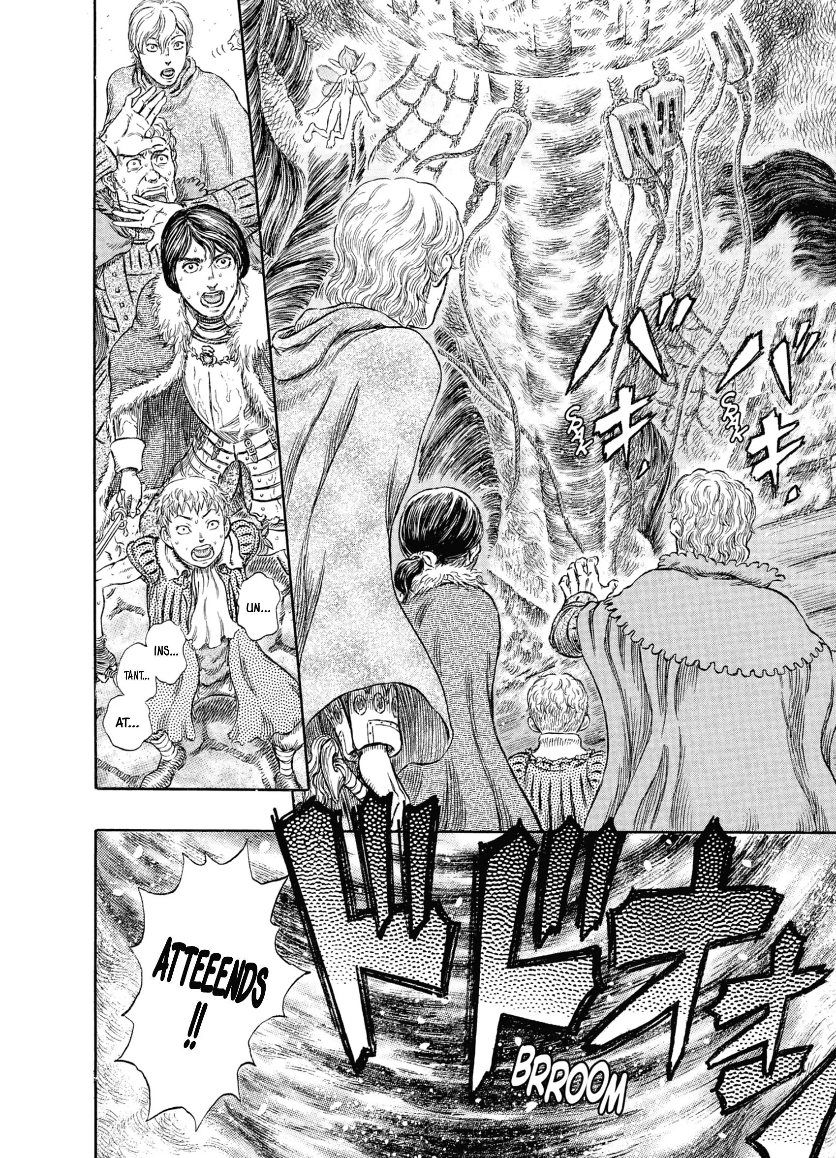 Chapter Image 297