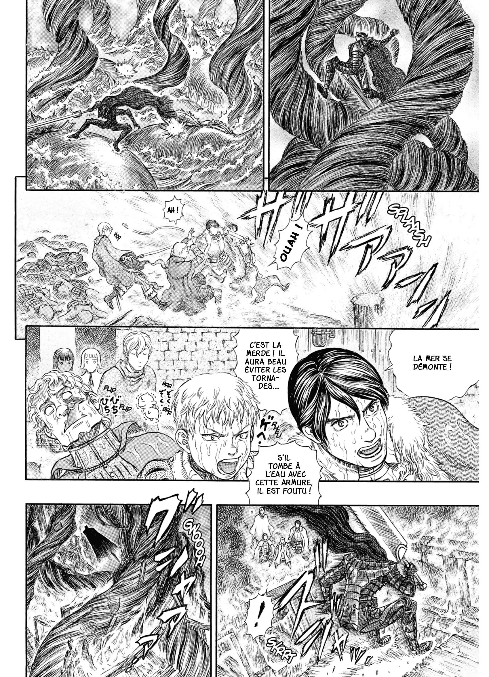 Chapter Image 260