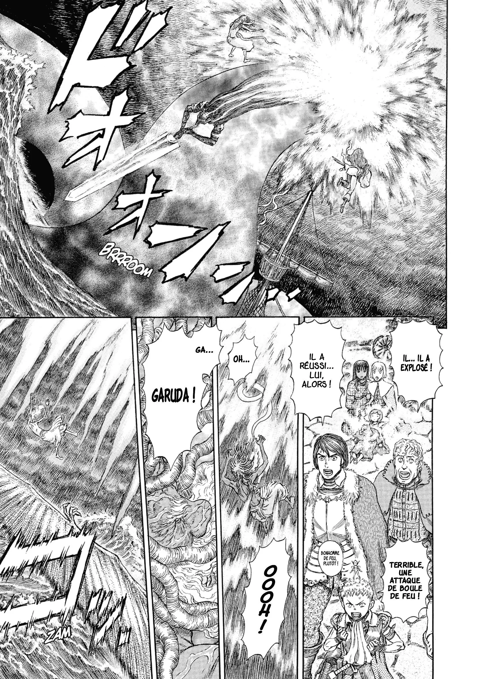 Chapter Image 75