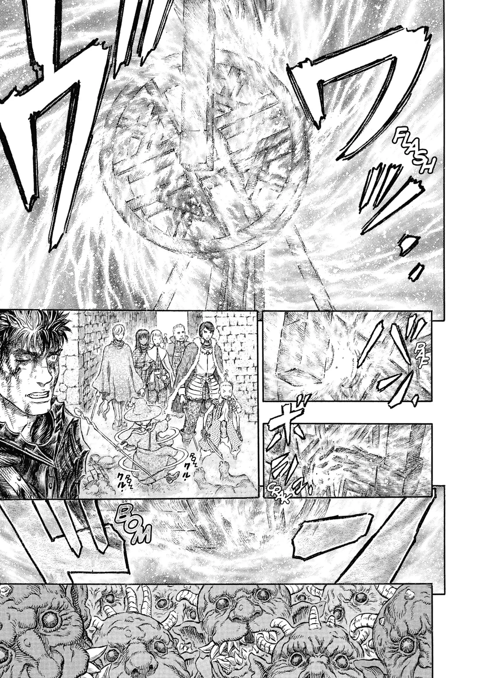 Chapter Image 186