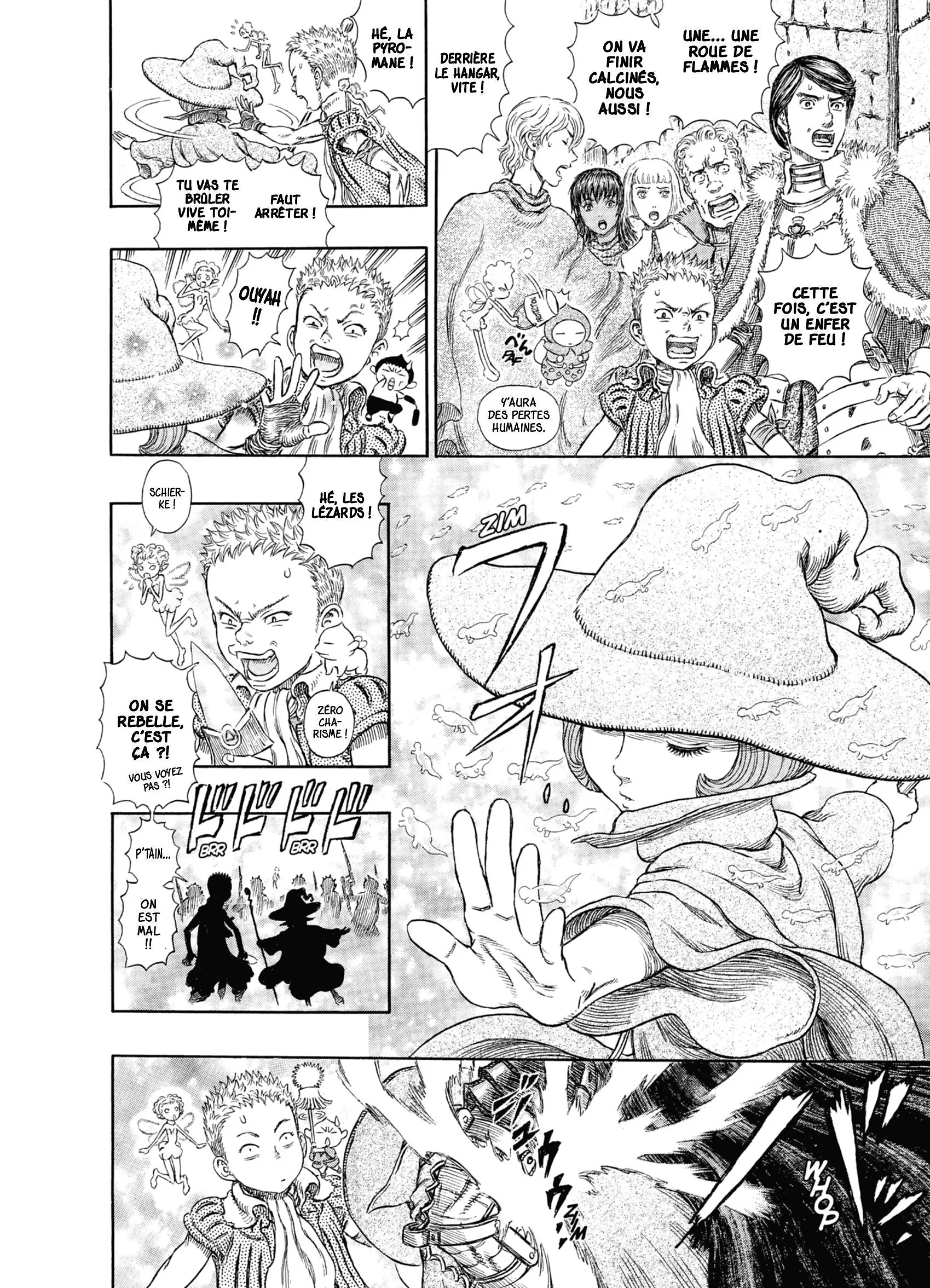 Chapter Image 260
