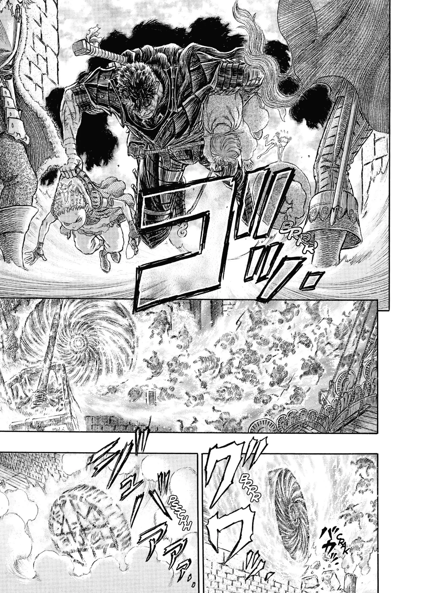 Chapter Image 297