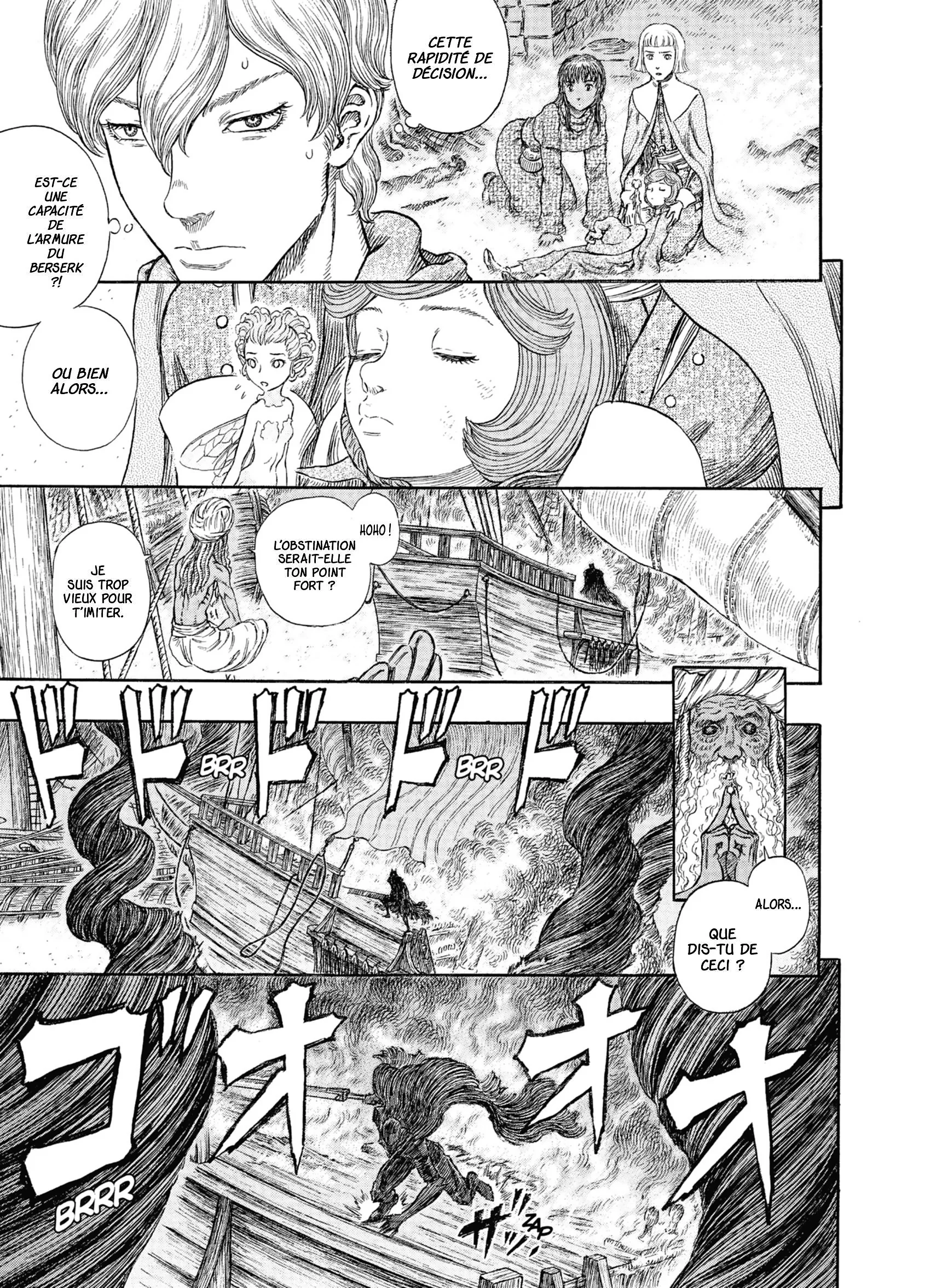 Chapter Image 186