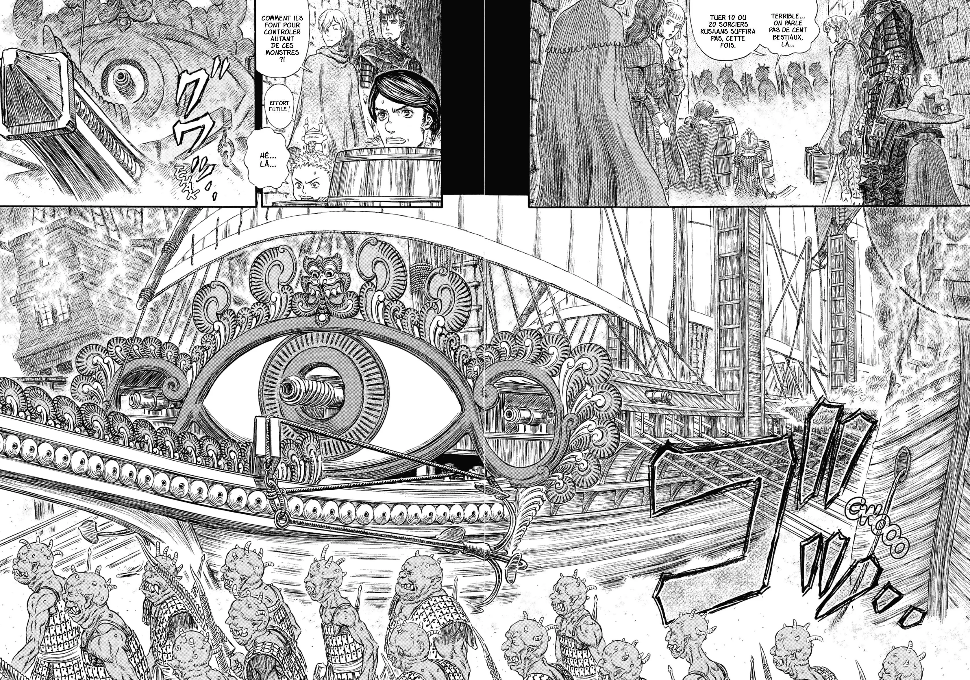 Chapter Image 297