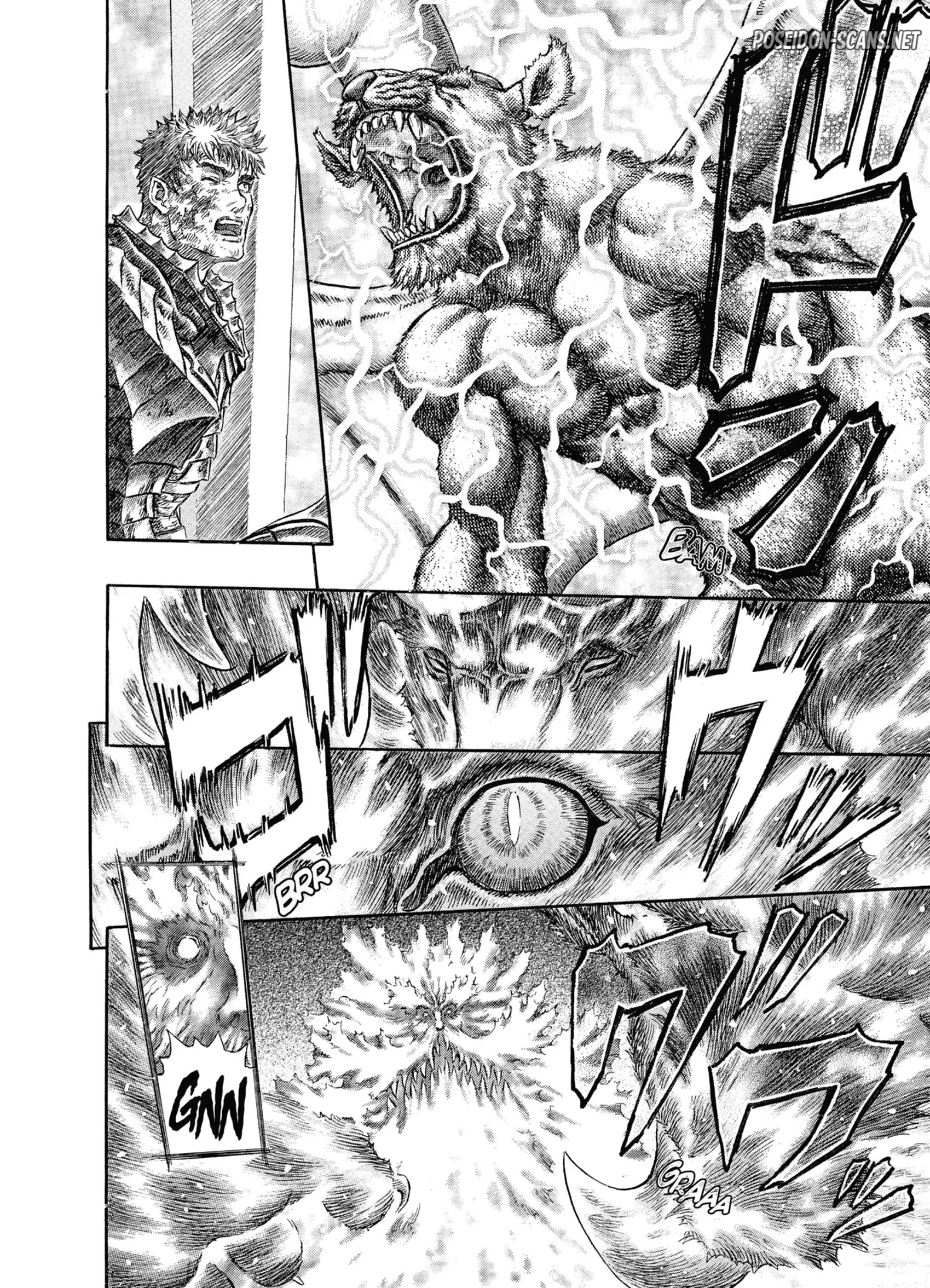 Chapter Image 667