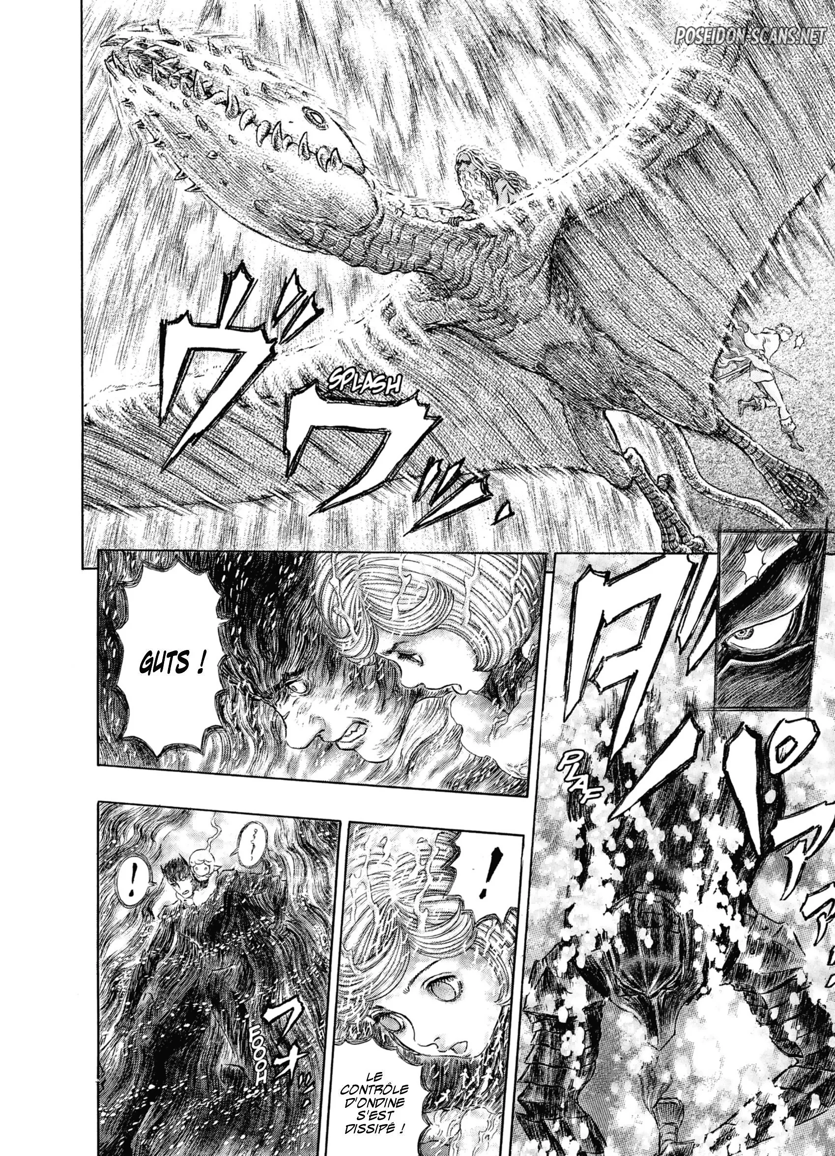 Chapter Image 112