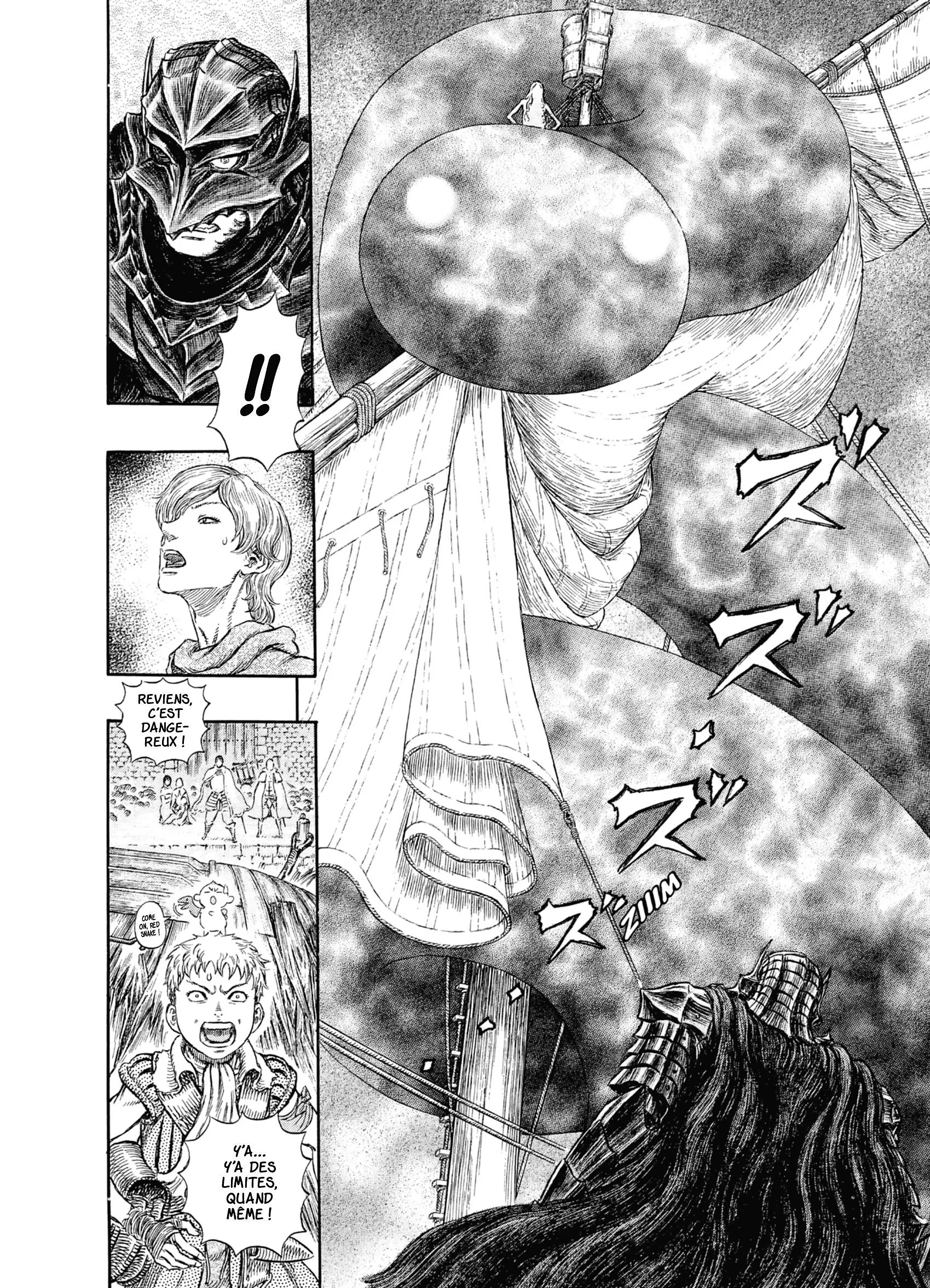 Chapter Image 75