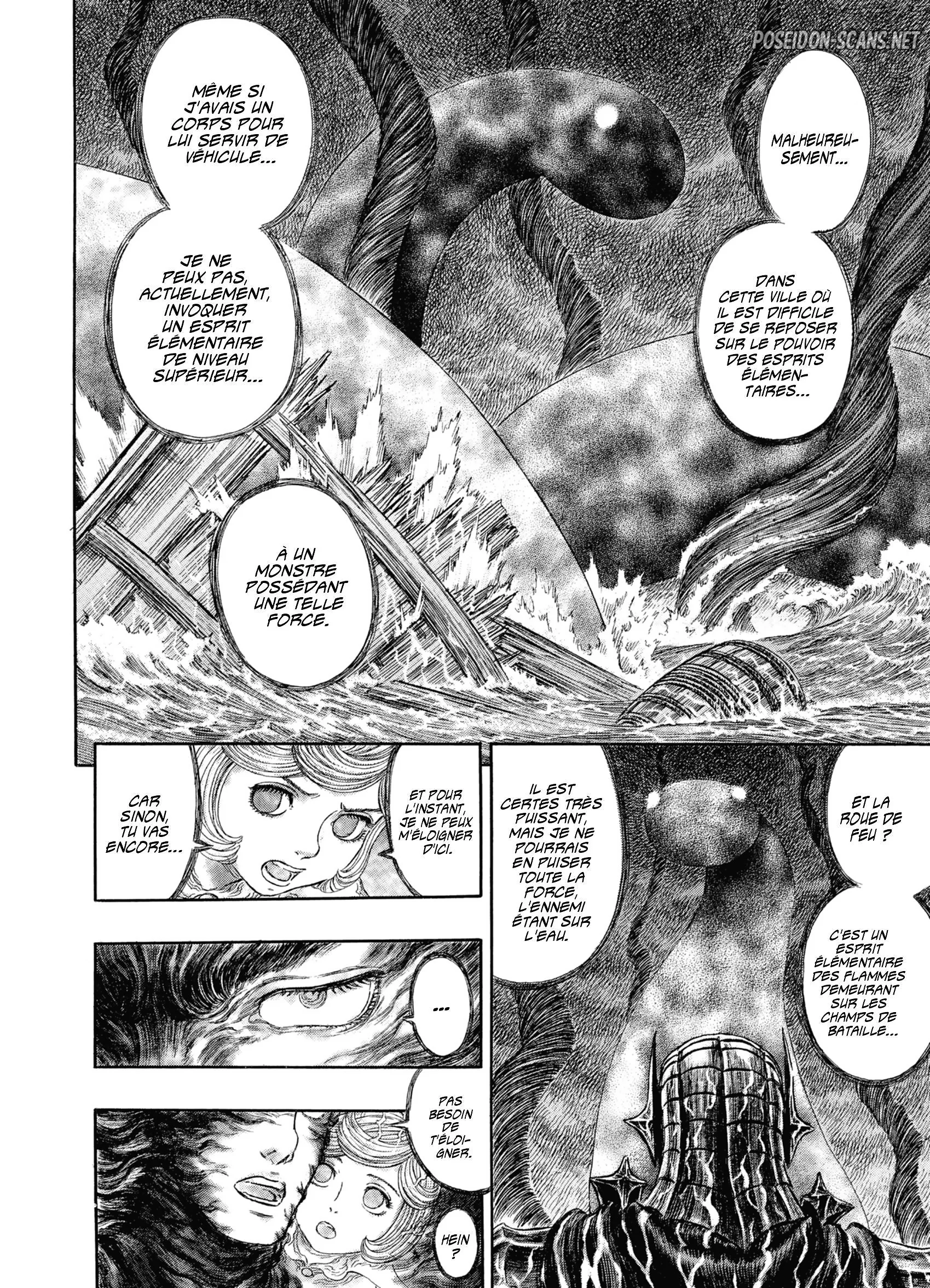 Chapter Image 667