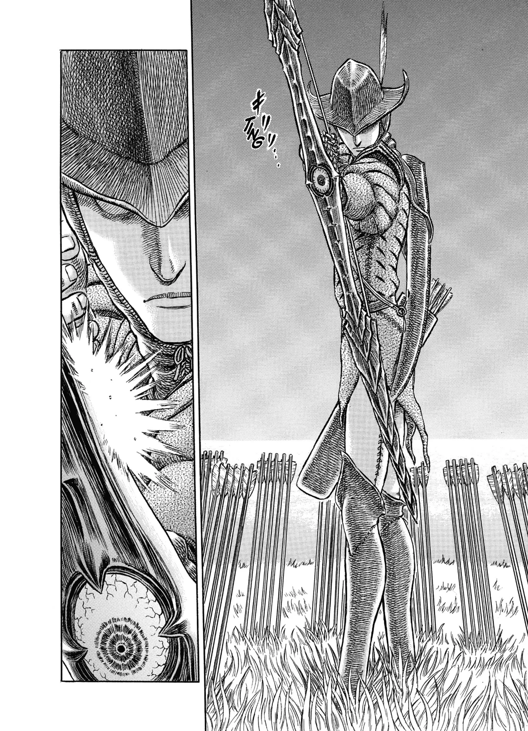 Chapter Image 630