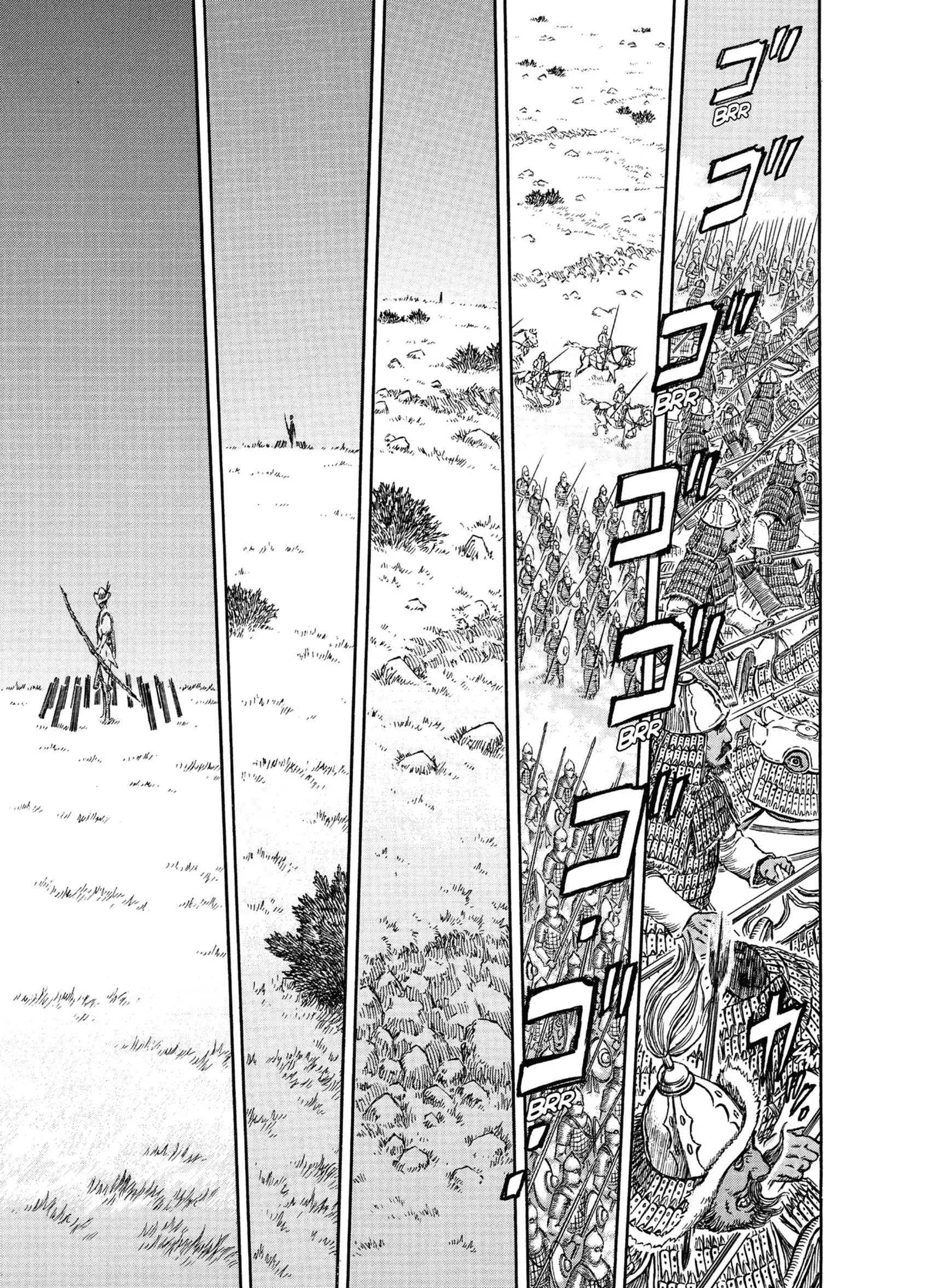 Chapter Image 593