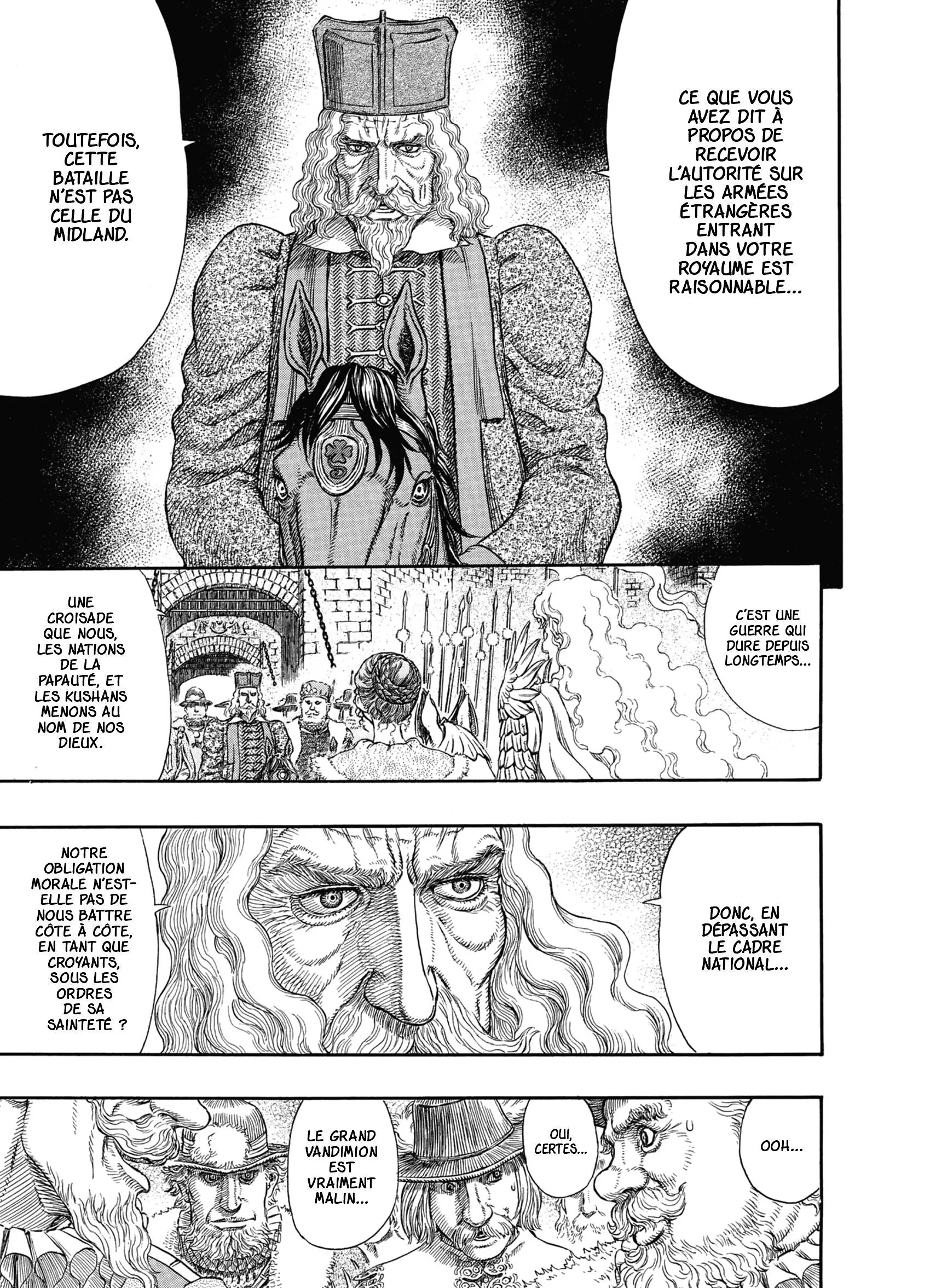 Chapter Image 75