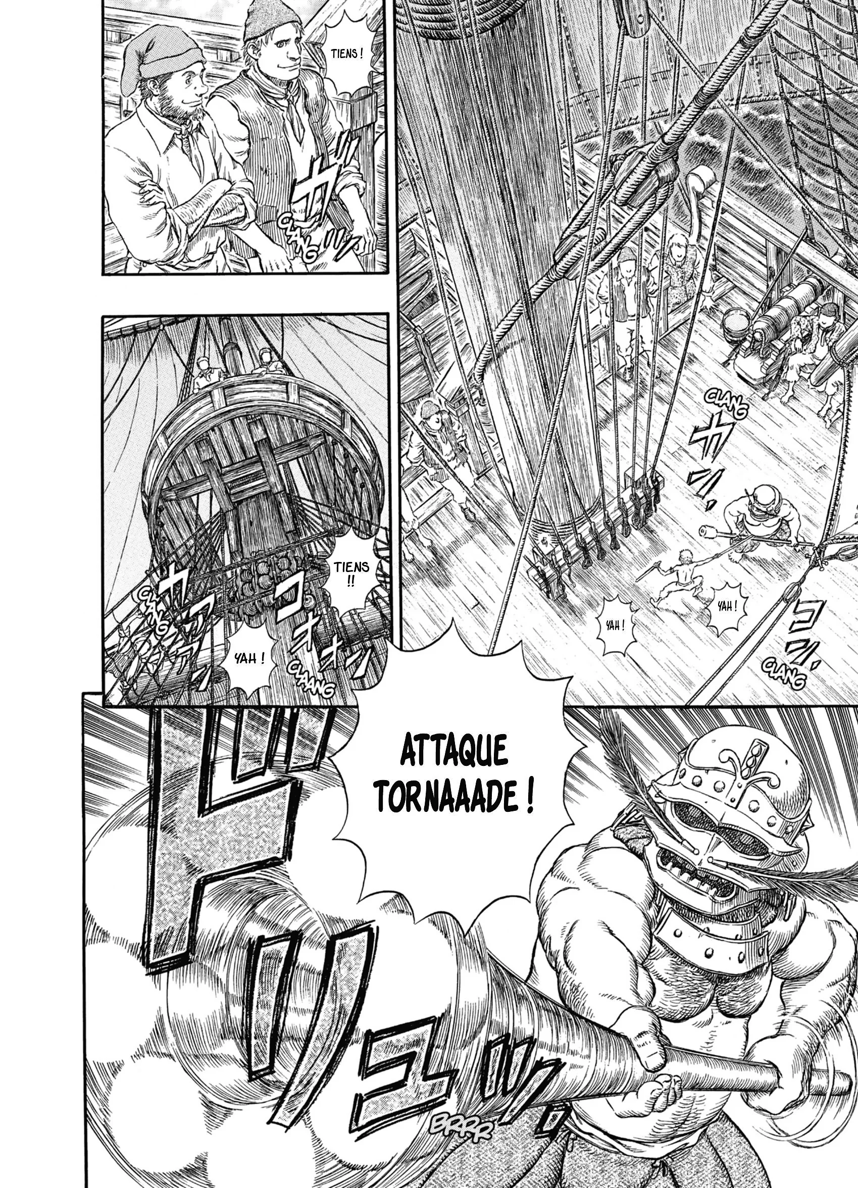 Chapter Image 704