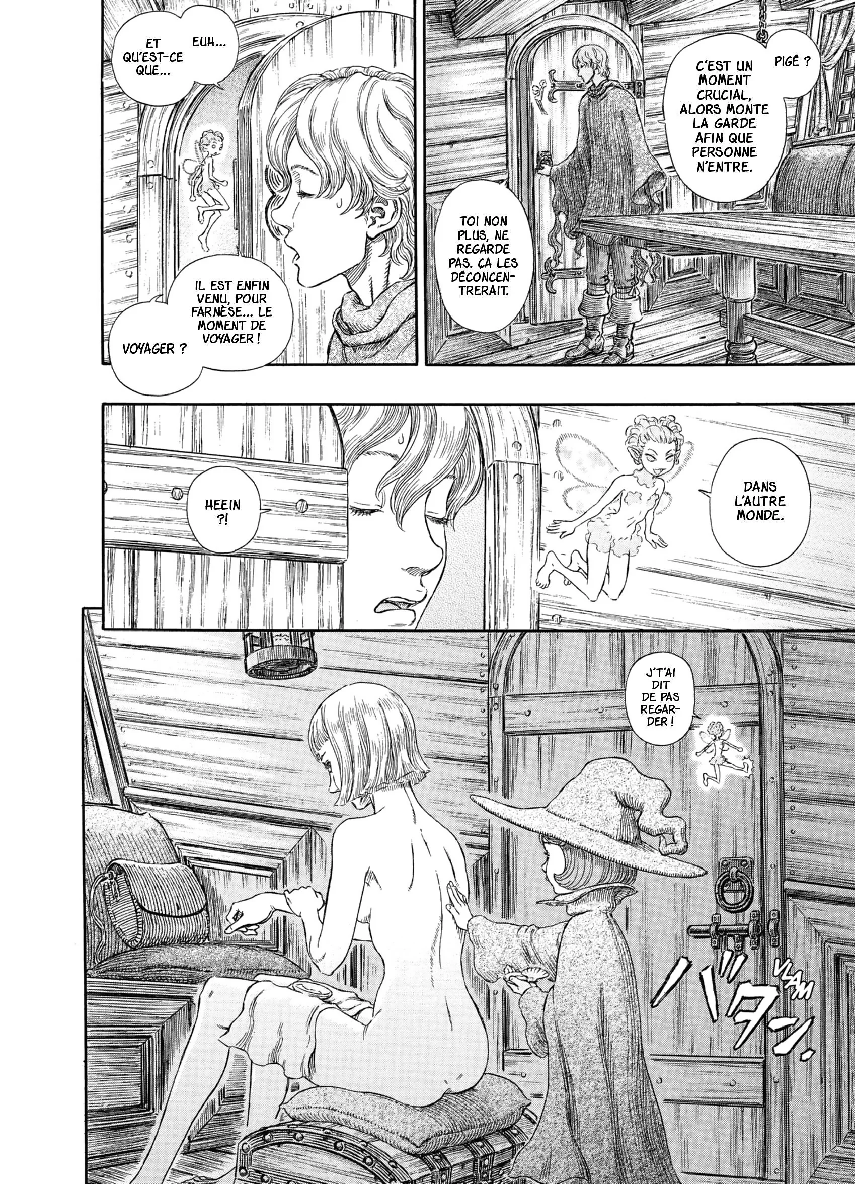 Chapter Image 926