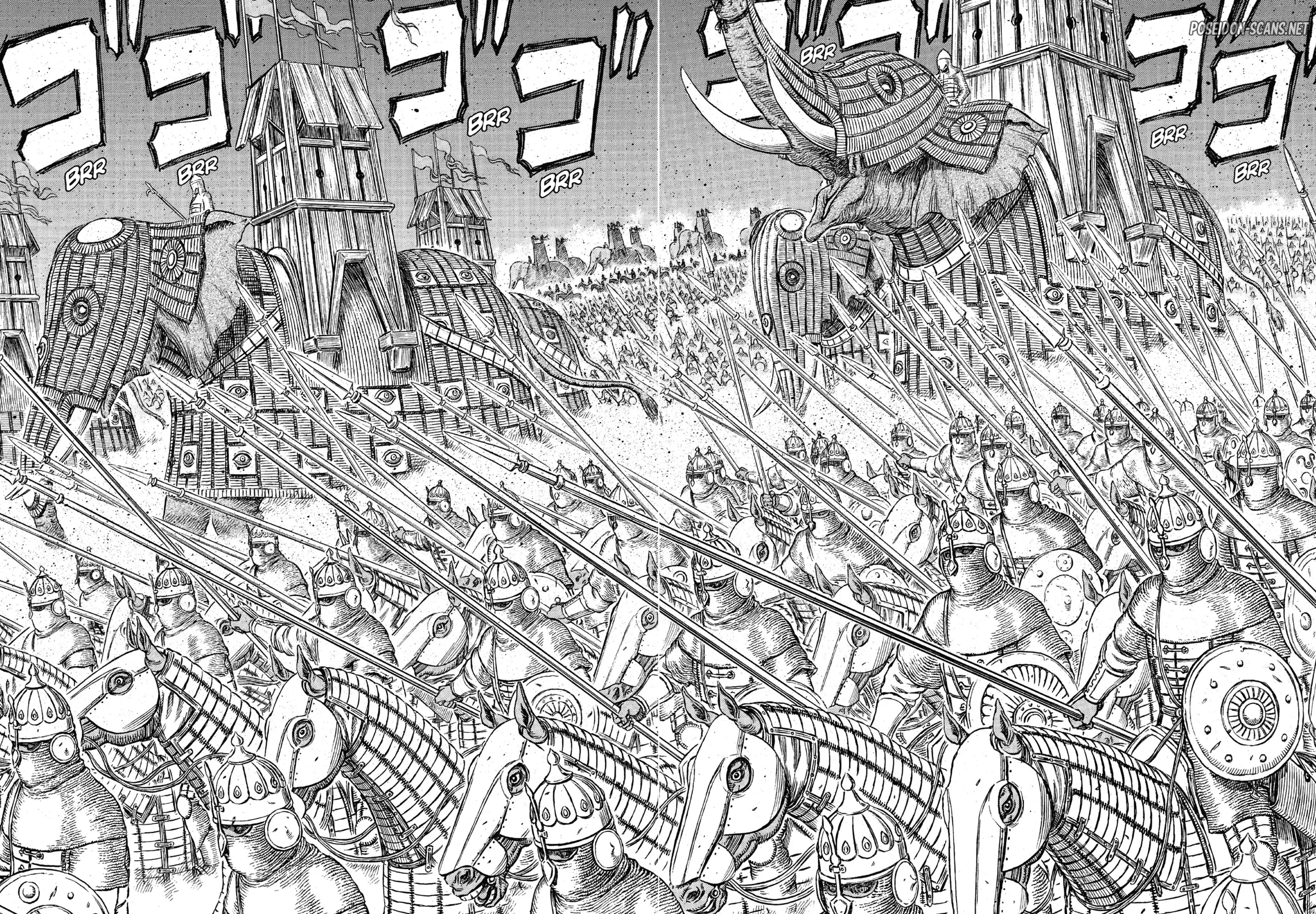 Chapter Image 223