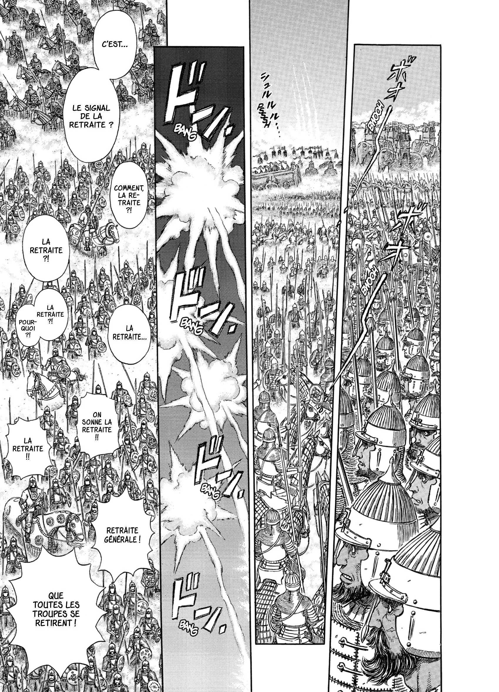 Chapter Image 926