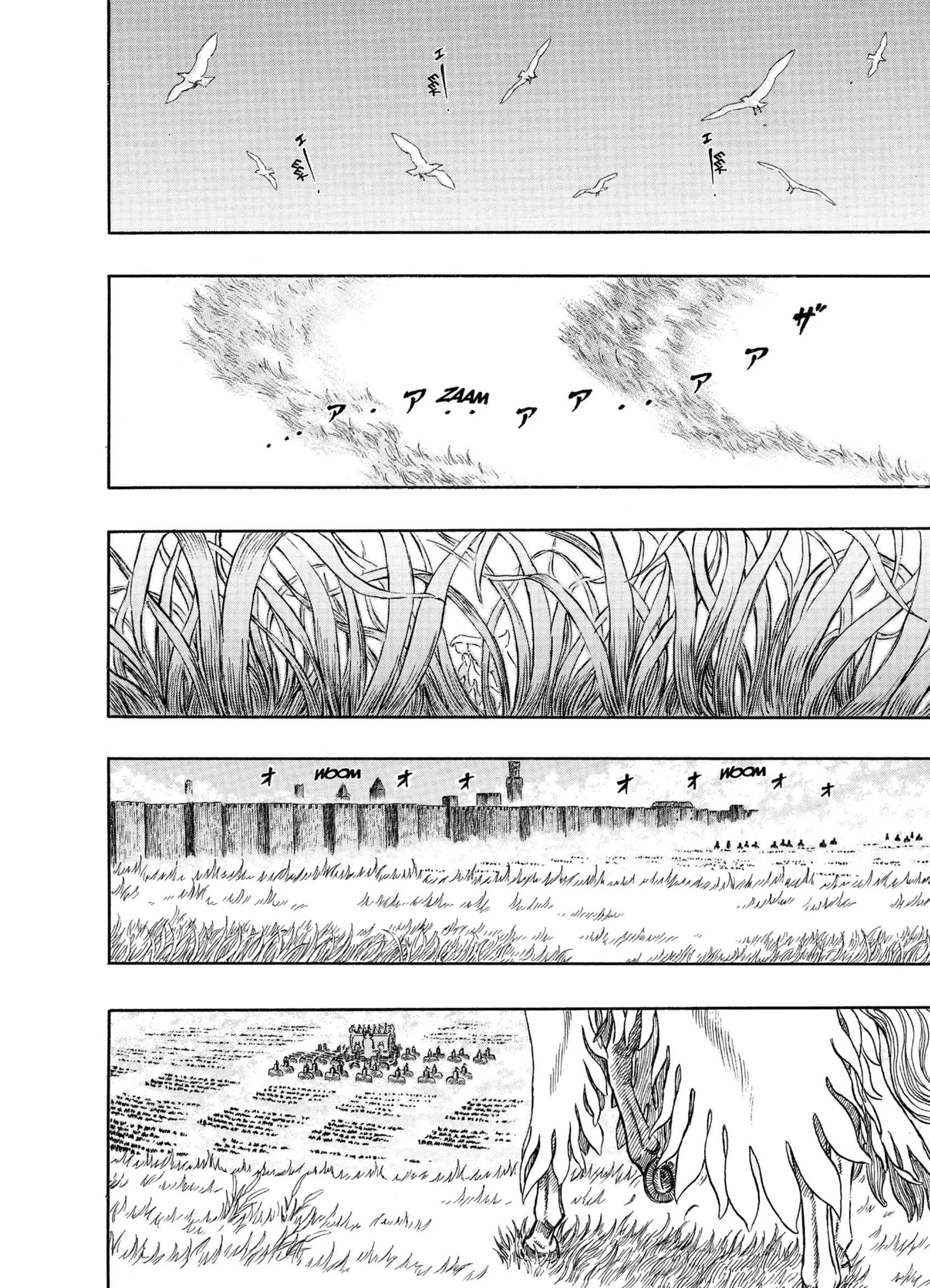 Chapter Image 38
