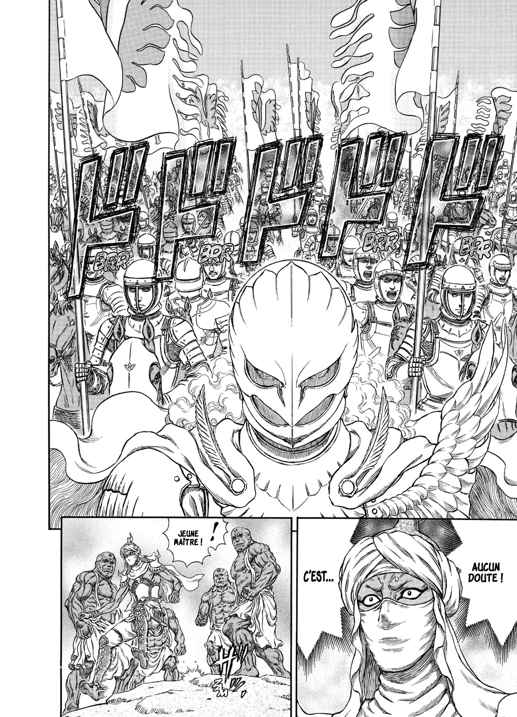 Chapter Image 704
