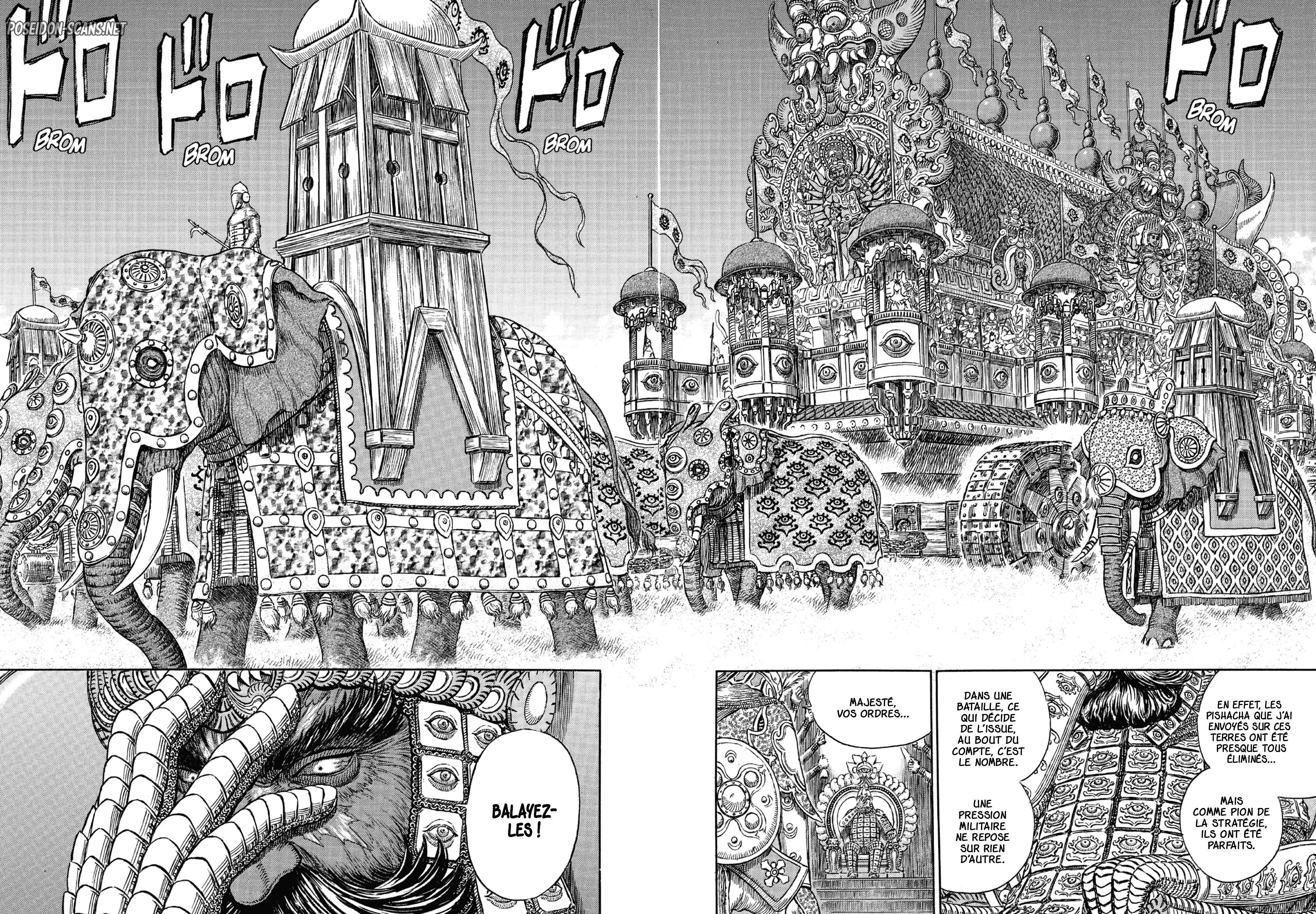 Chapter Image 112
