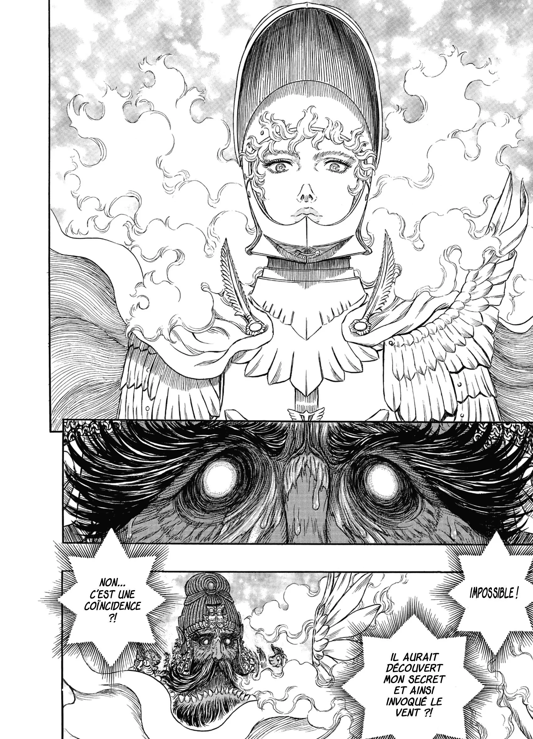 Chapter Image 741