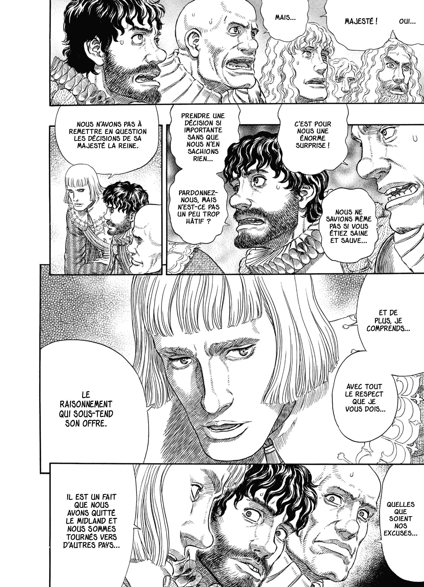 Chapter Image 963