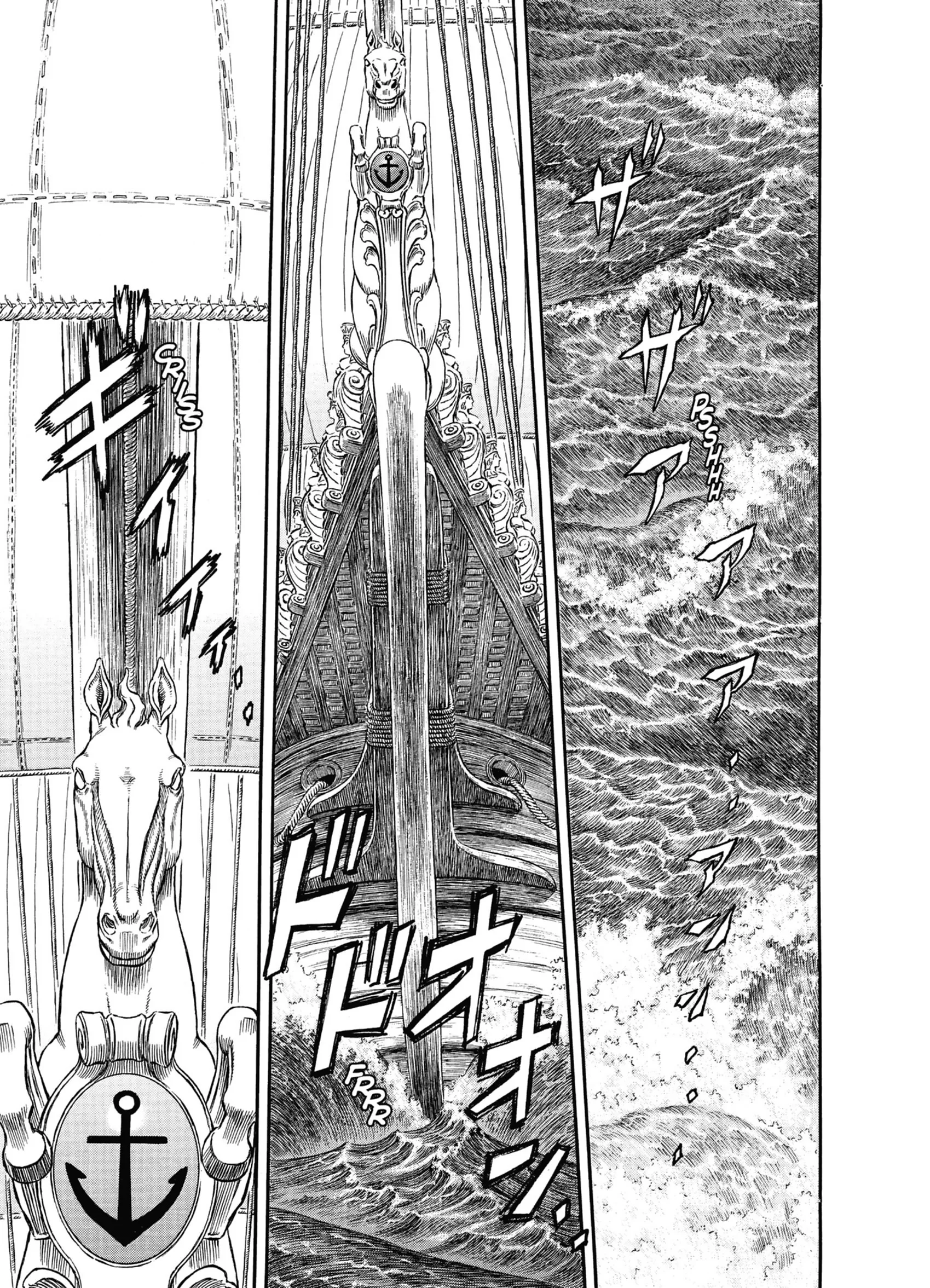 Chapter Image 630