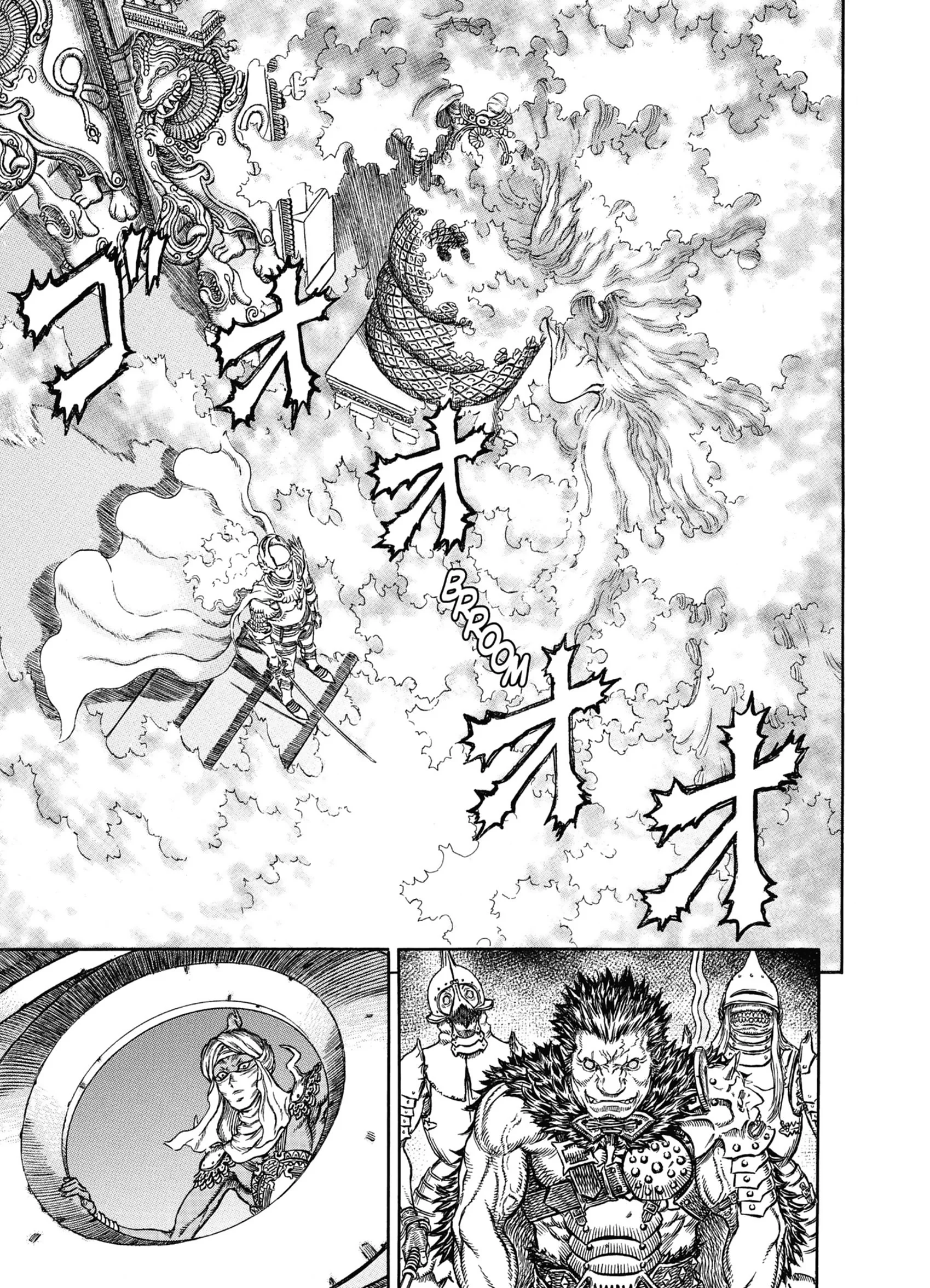 Chapter Image 371