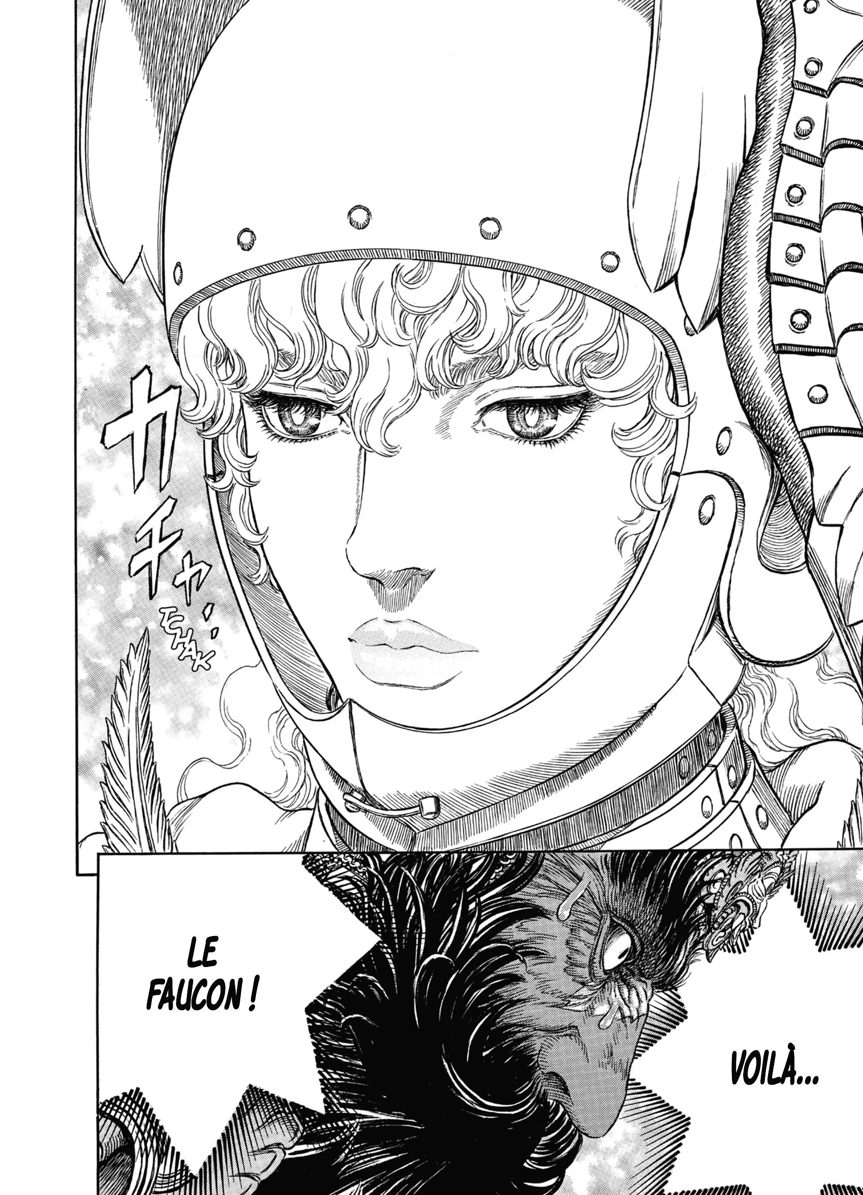 Chapter Image 963