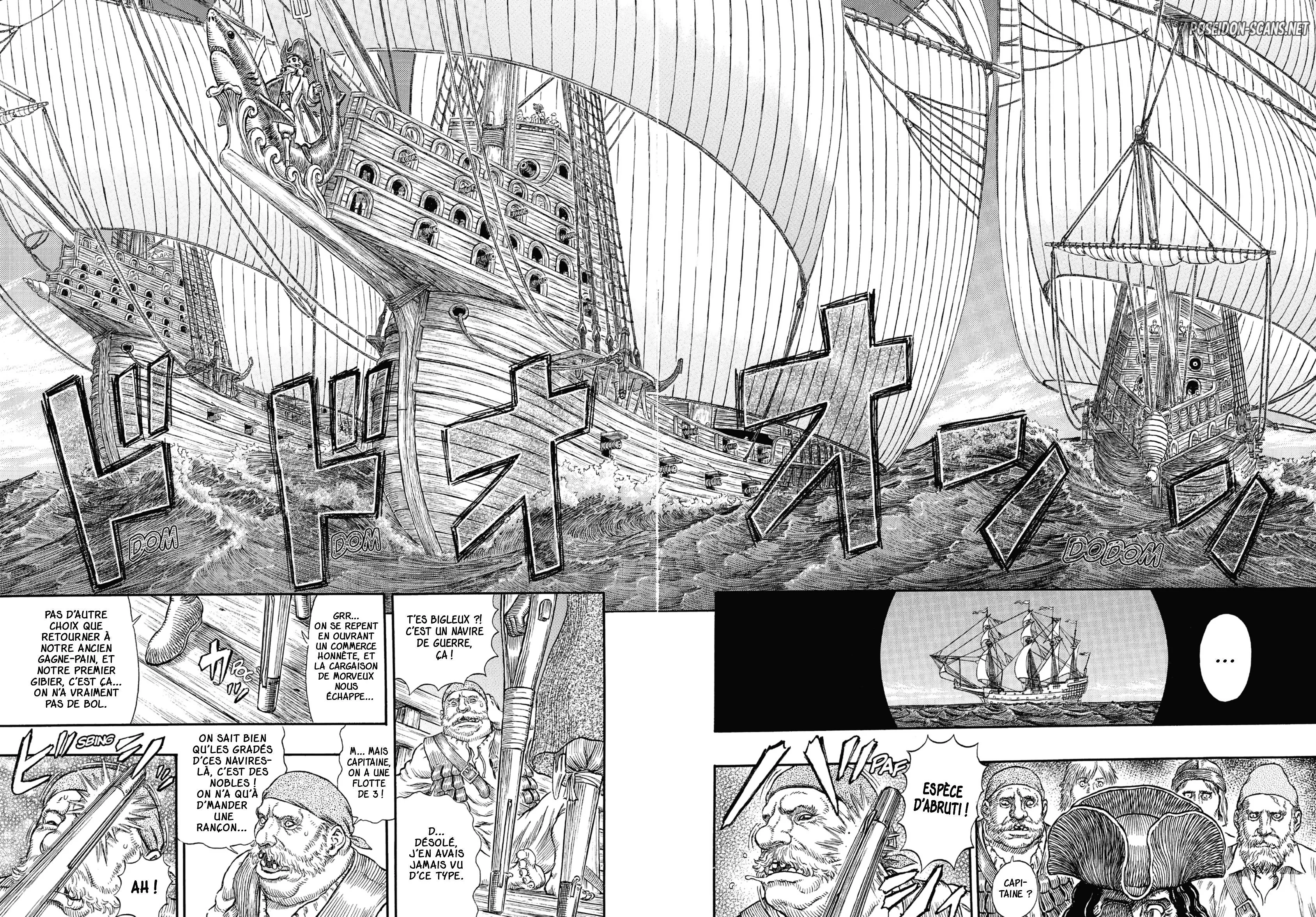 Chapter Image 445