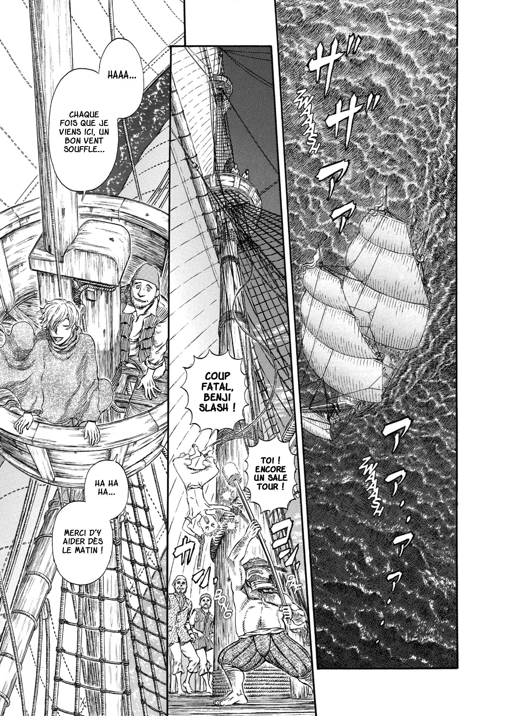 Chapter Image 38