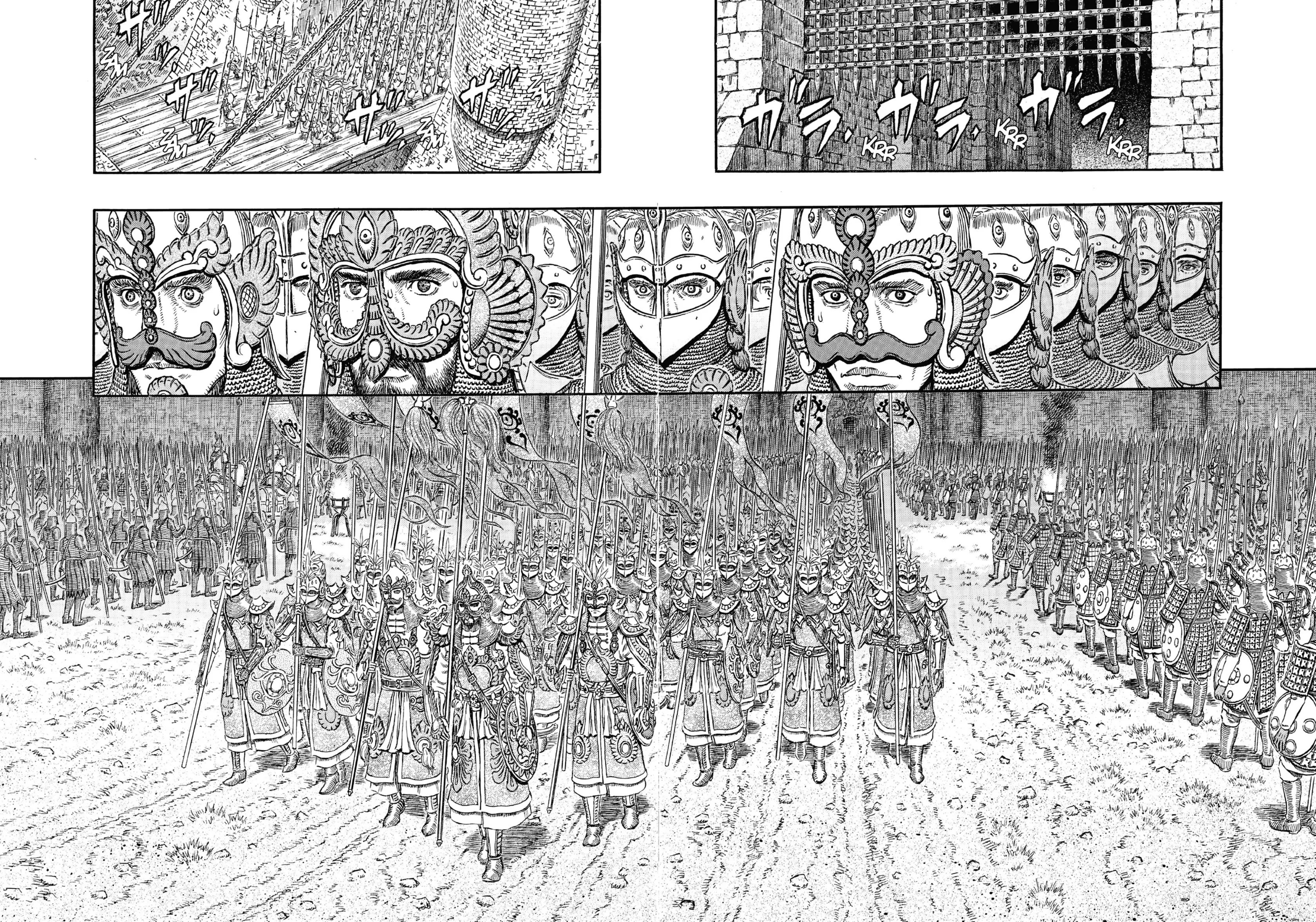 Chapter Image 371