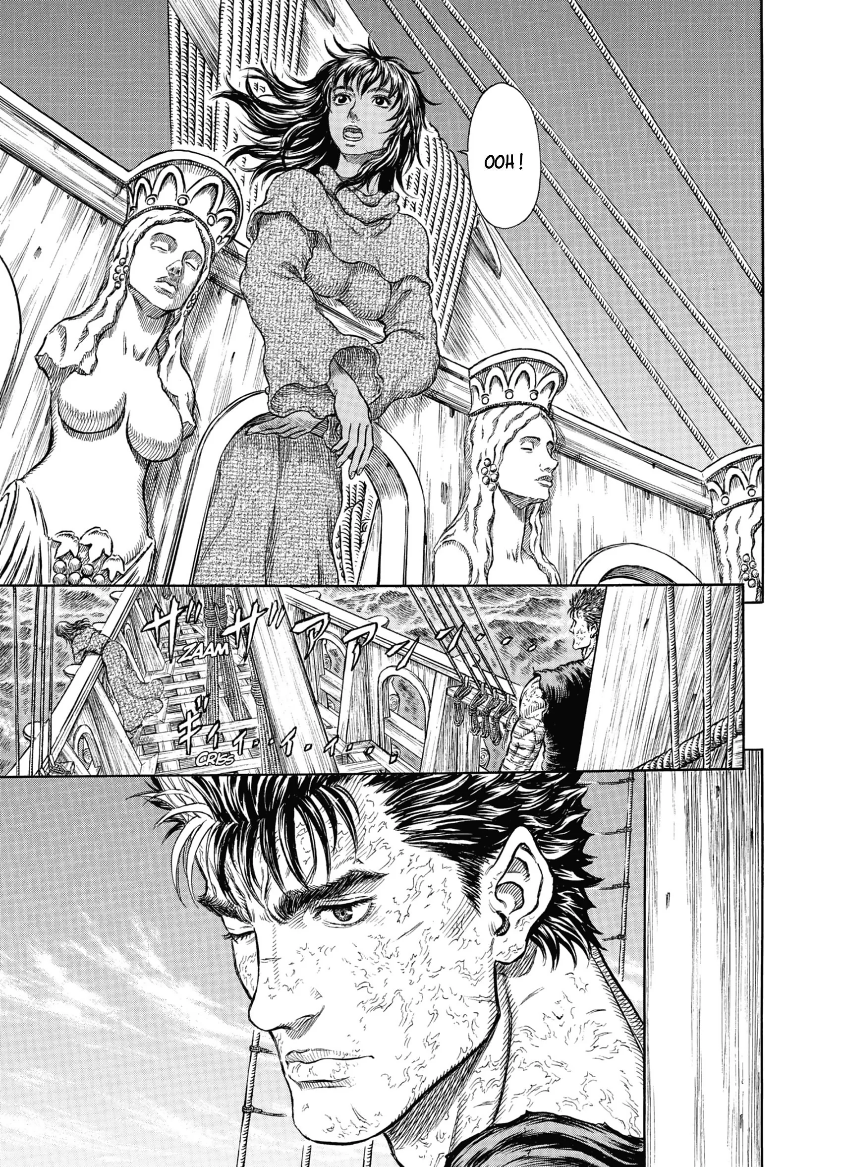 Chapter Image 297