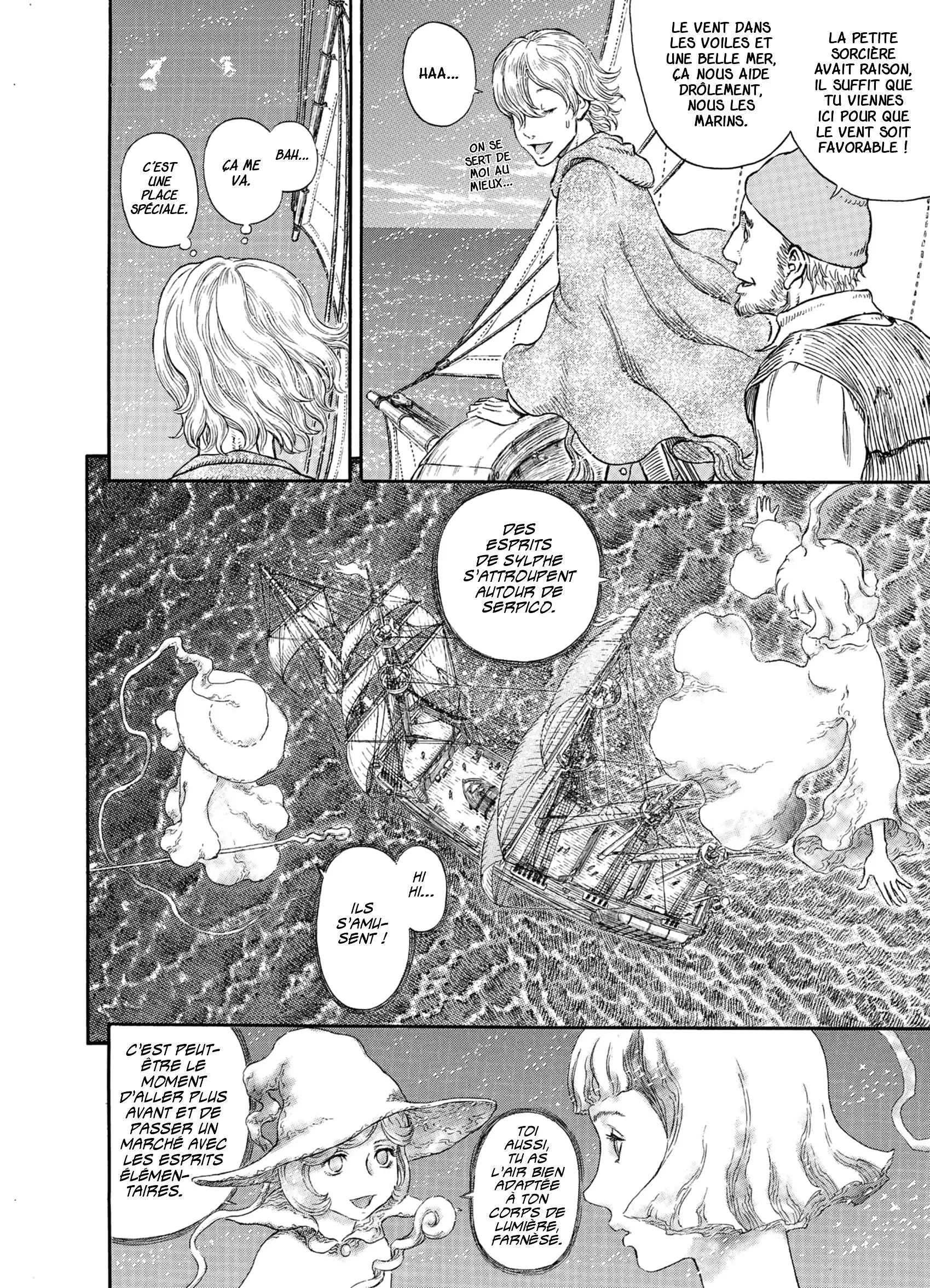 Chapter Image 75