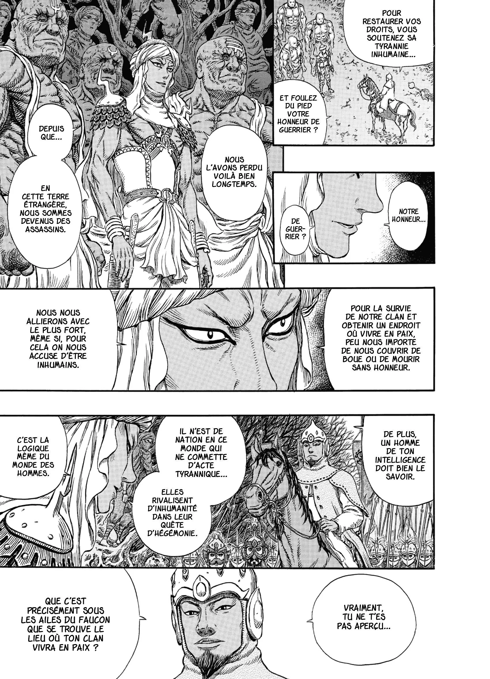 Chapter Image 815