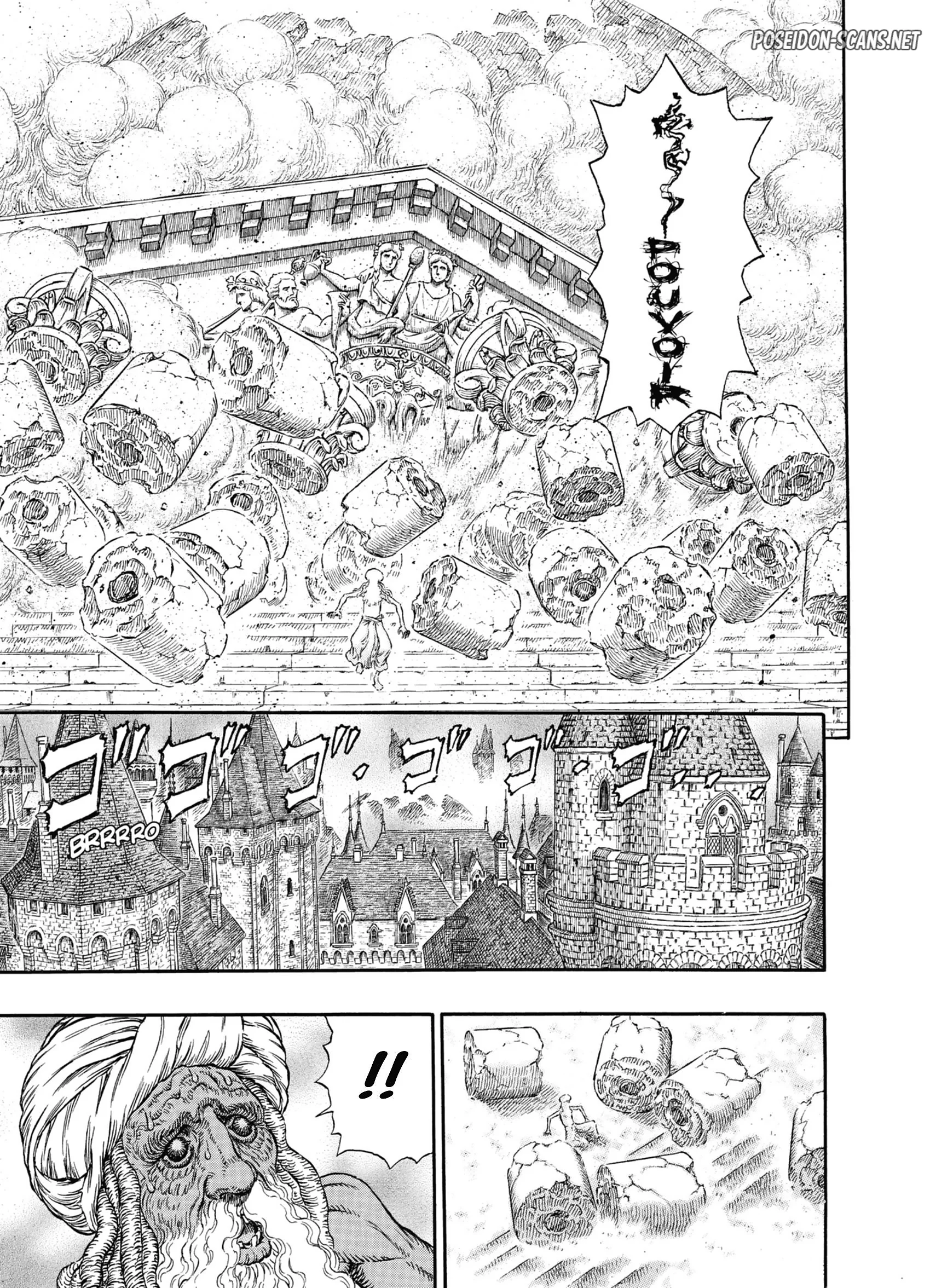 Chapter Image 445