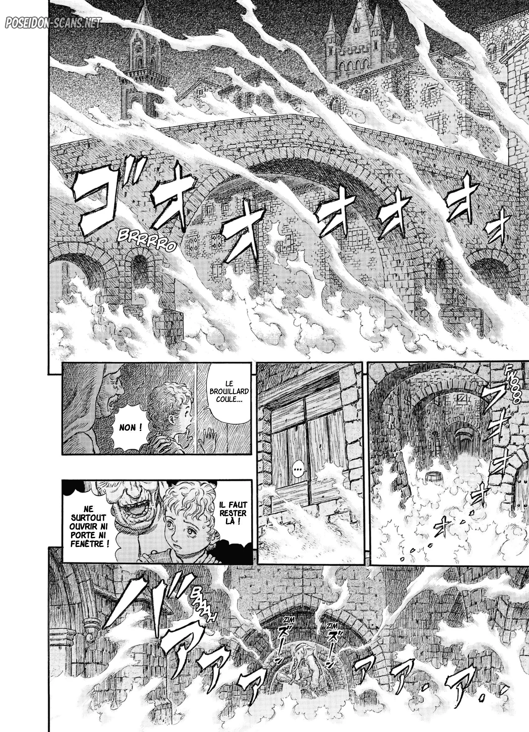 Chapter Image 223