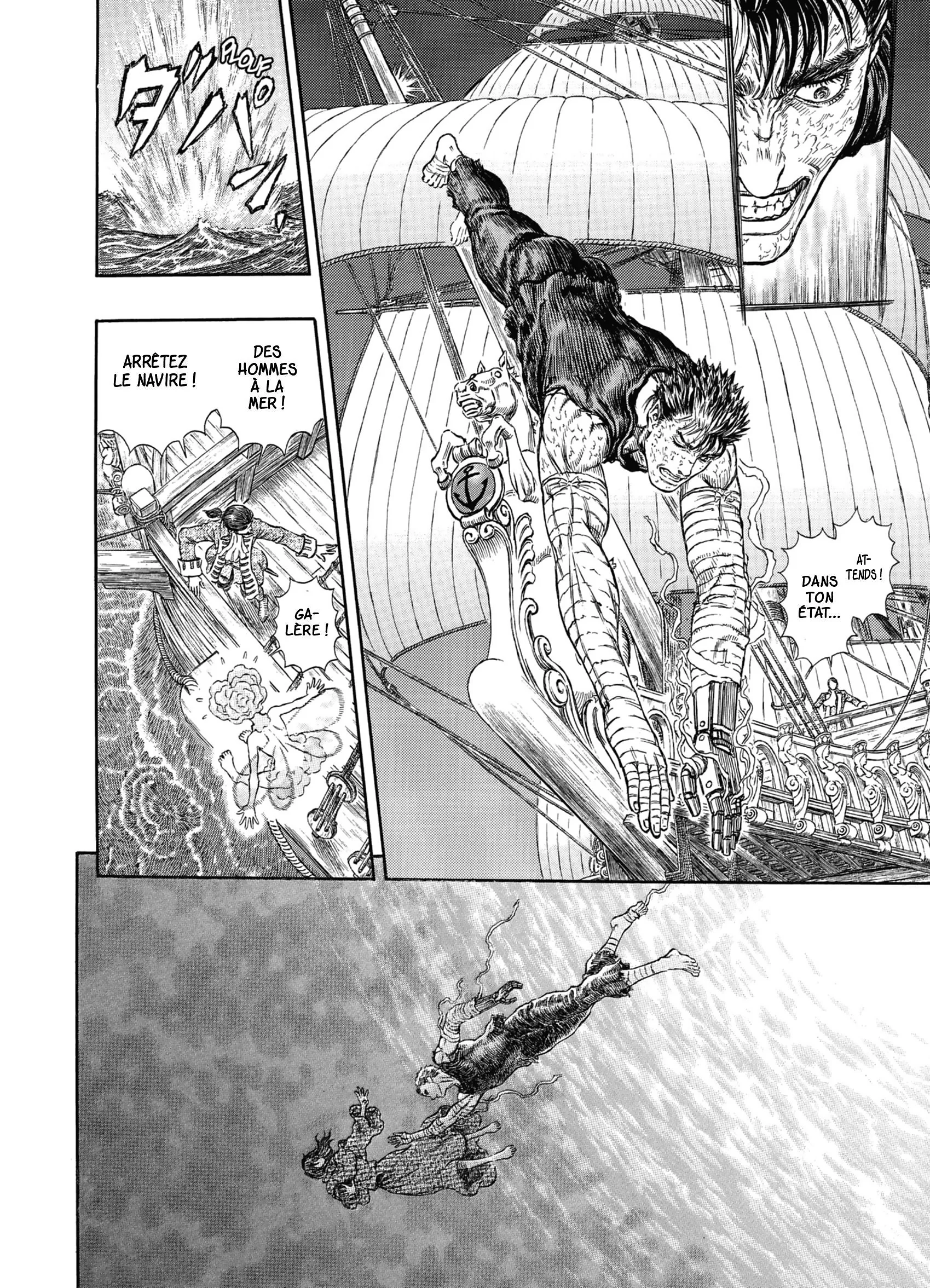 Chapter Image 704
