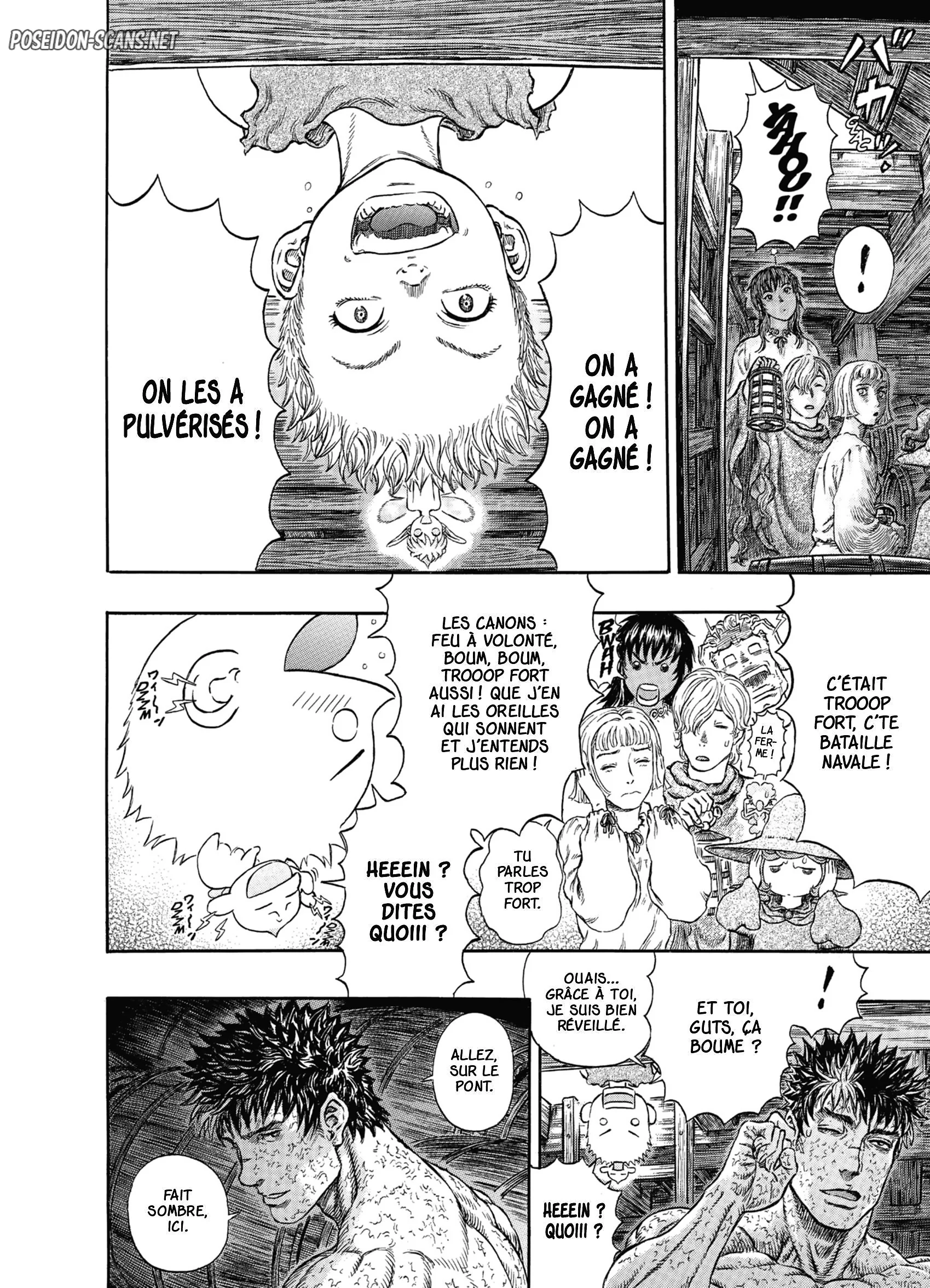 Chapter Image 667