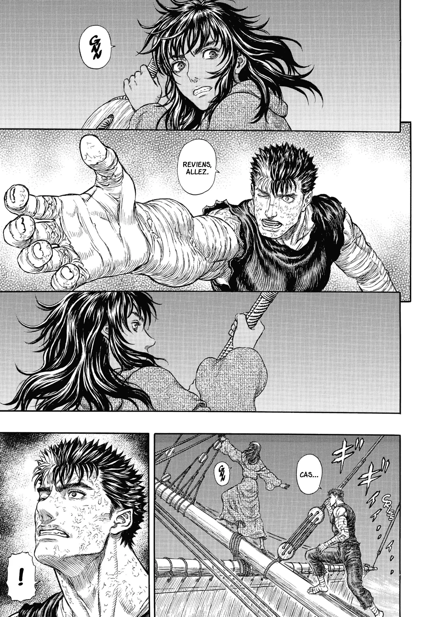 Chapter Image 593