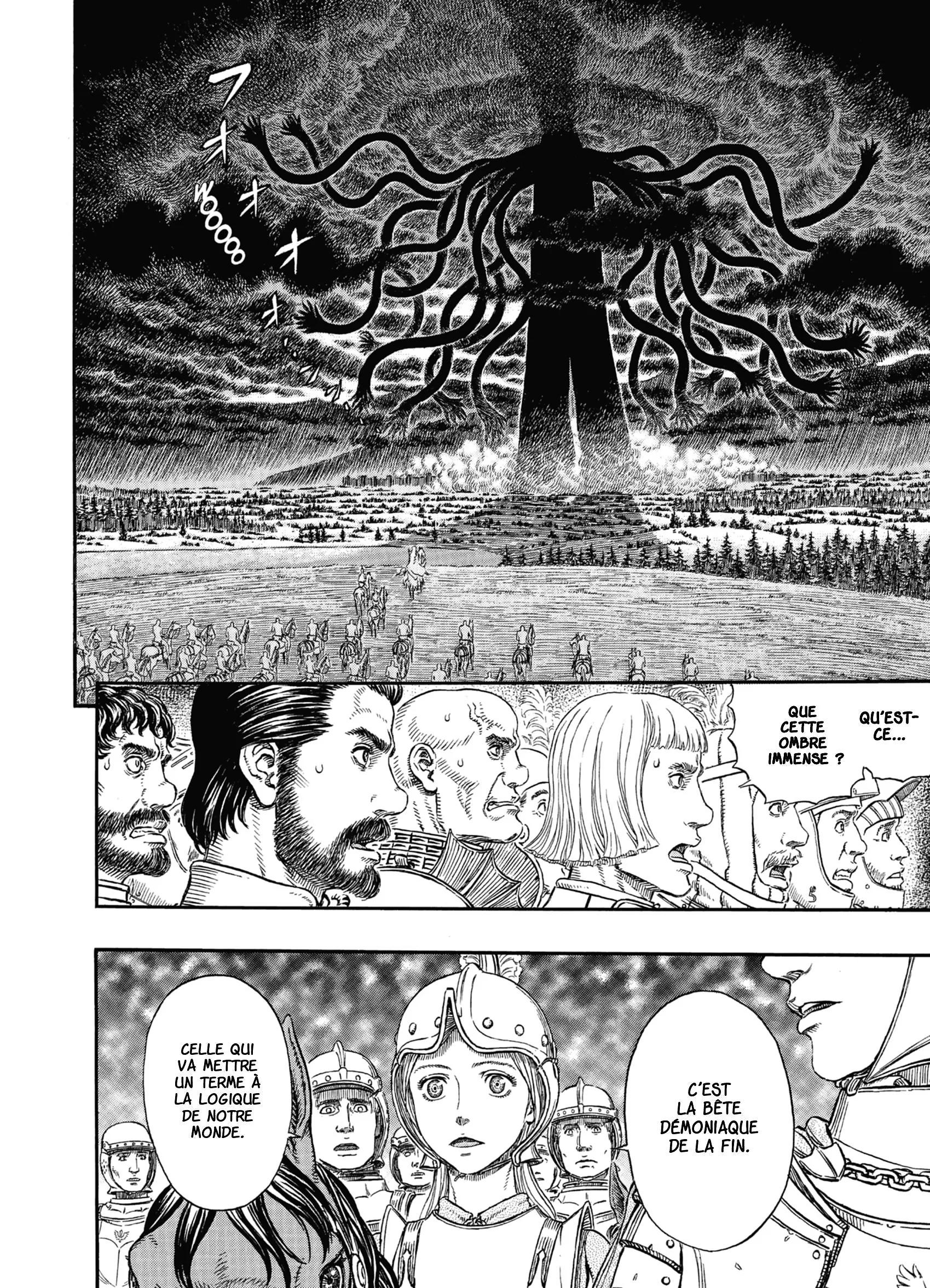 Chapter Image 593
