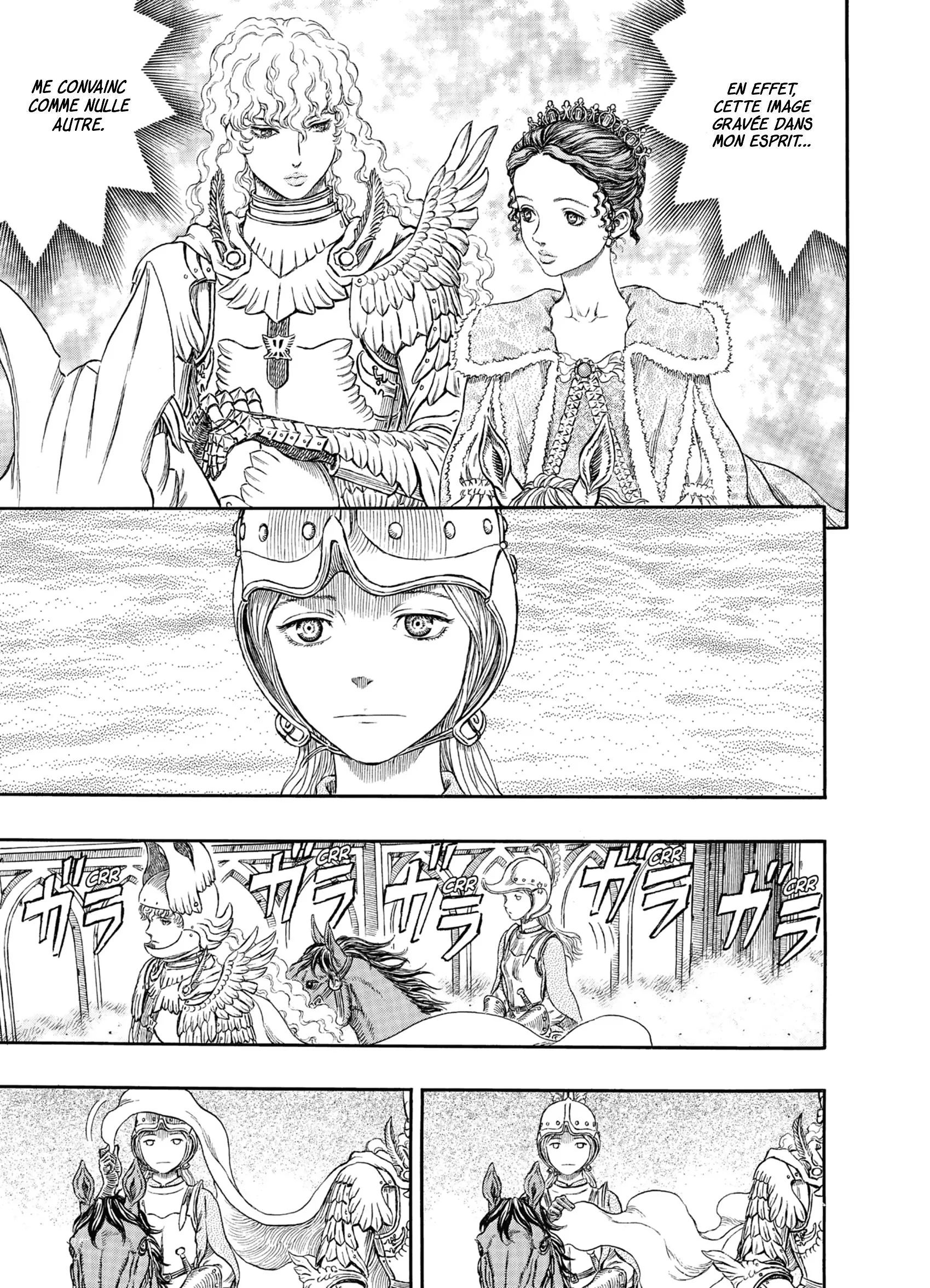 Chapter Image 741