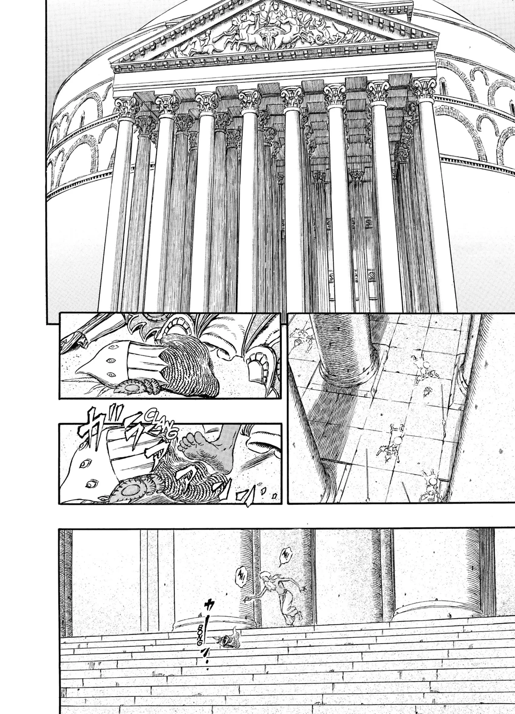 Chapter Image 260