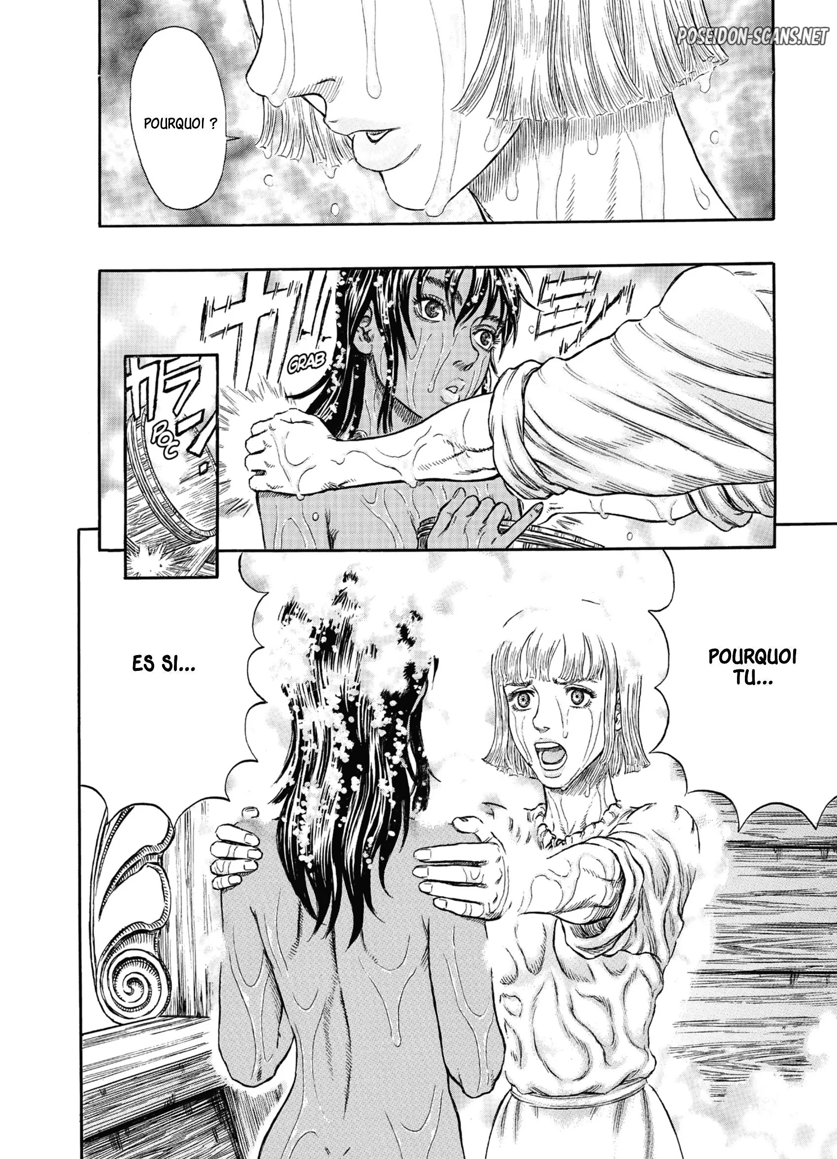 Chapter Image 223