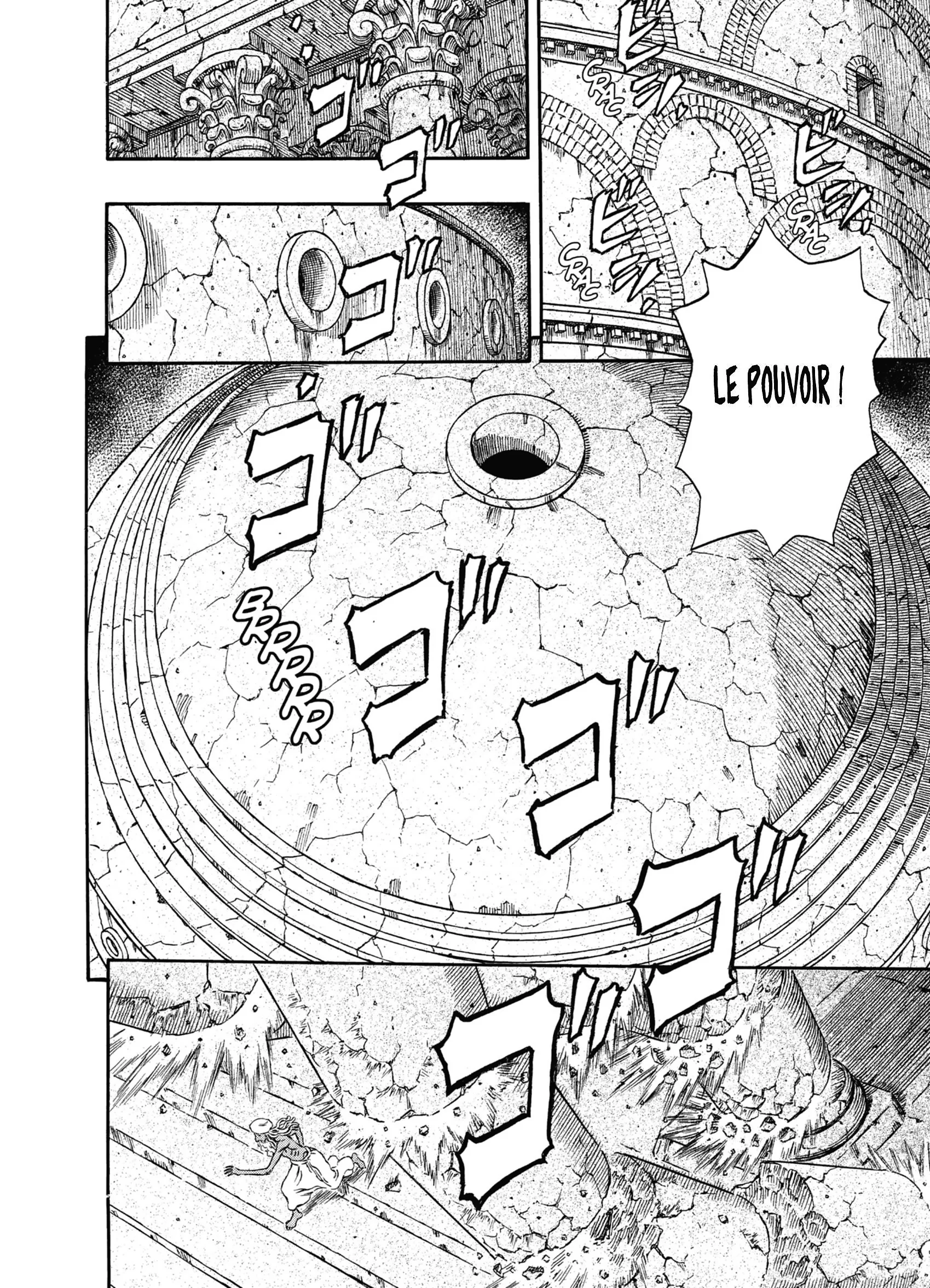 Chapter Image 408
