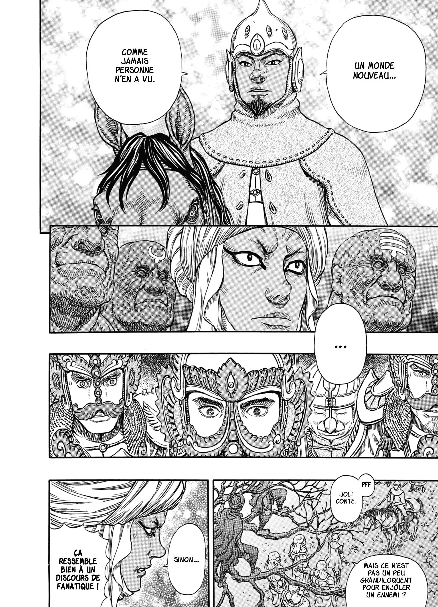 Chapter Image 926