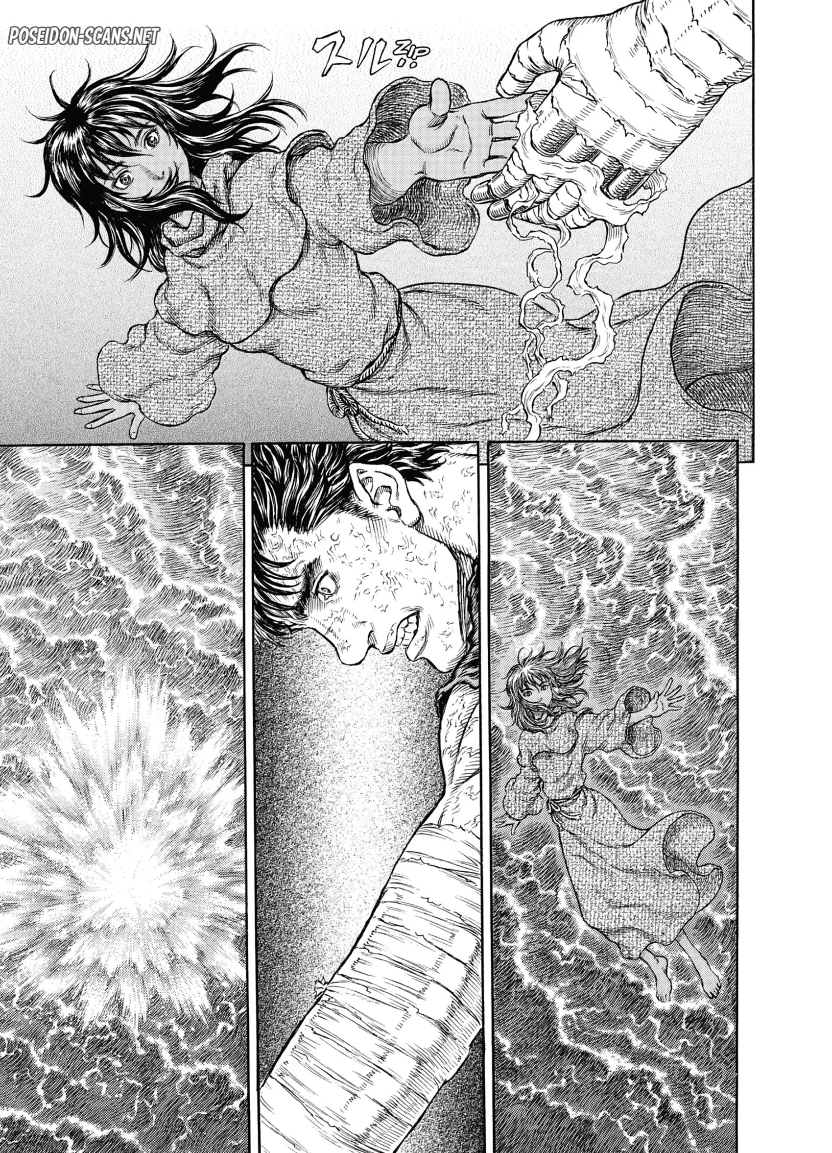 Chapter Image 667