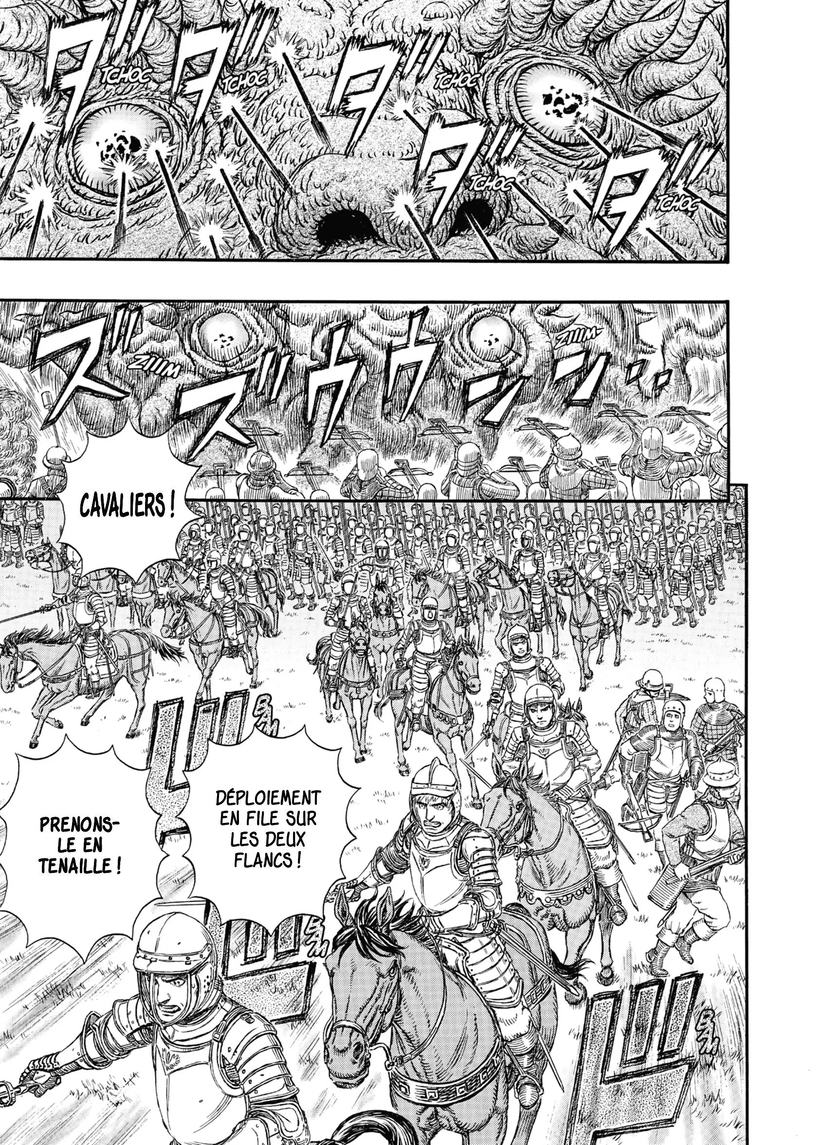 Chapter Image 593