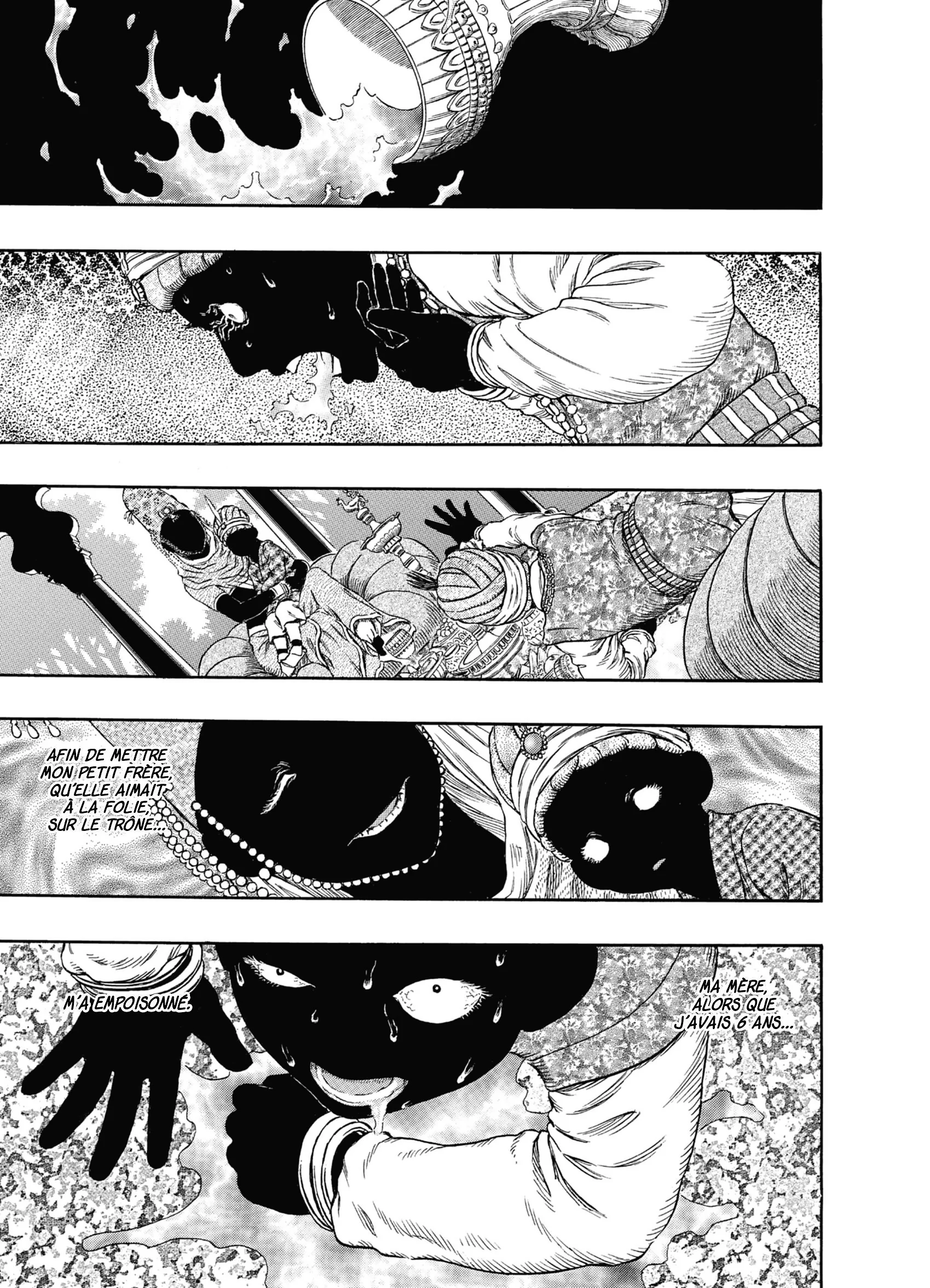 Chapter Image 75