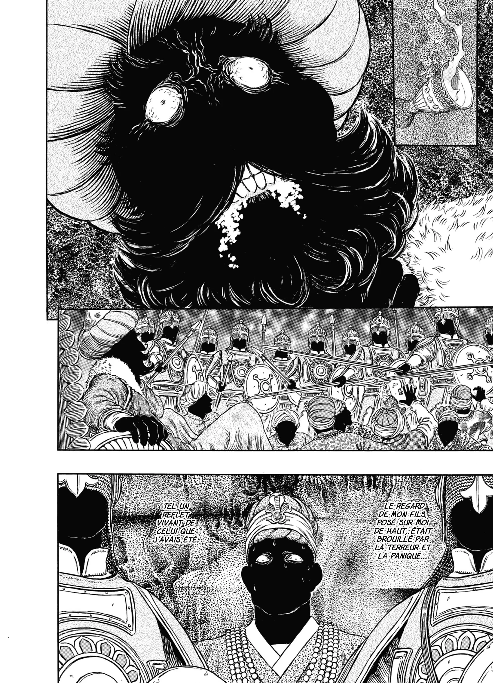 Chapter Image 260