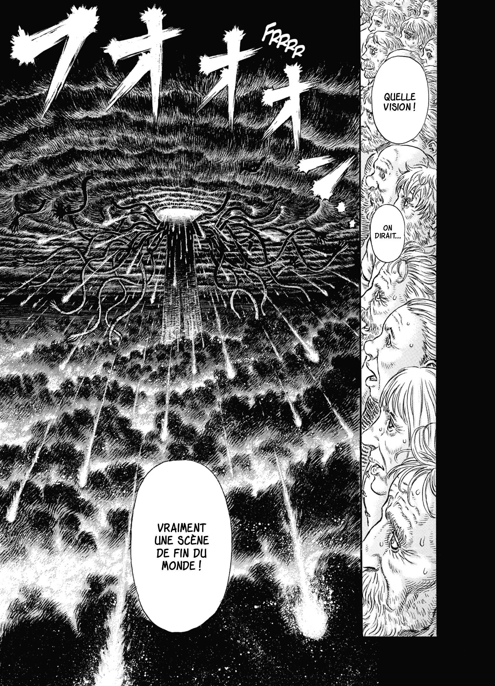 Chapter Image 741