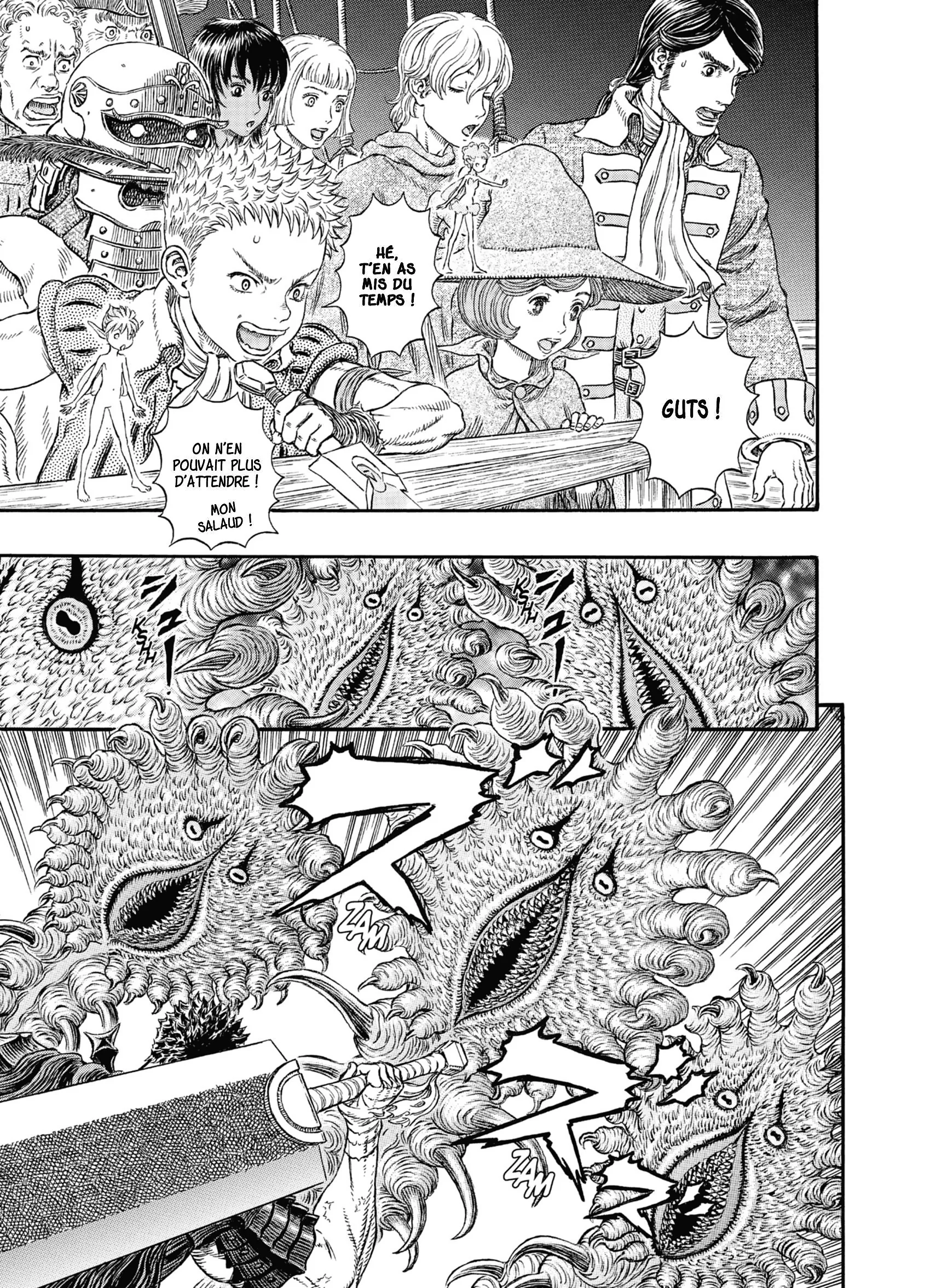 Chapter Image 260